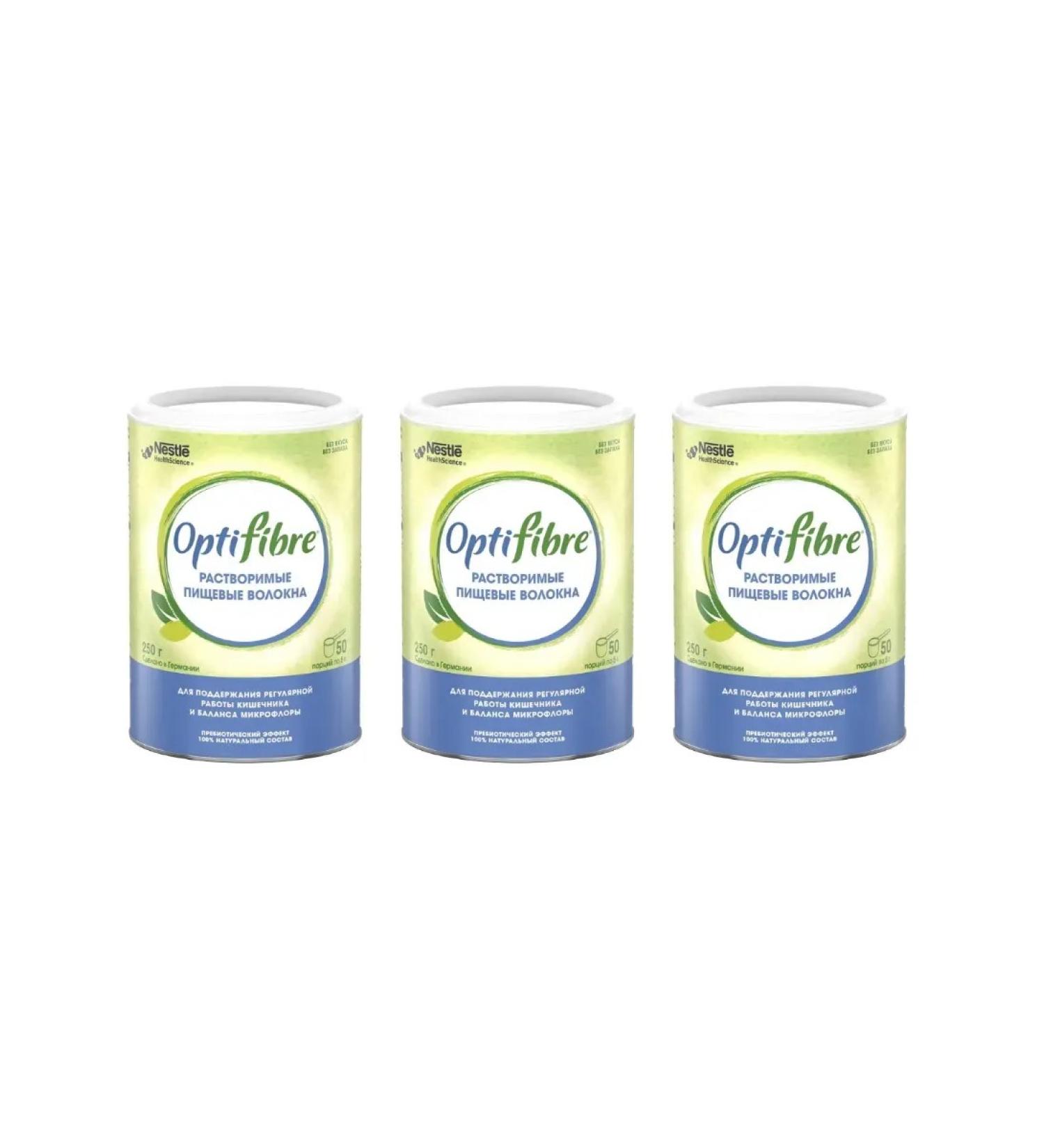 Nestle Optifiber soluble dietary fiber 250 g x 3 - Buy Online on GoSupps.com