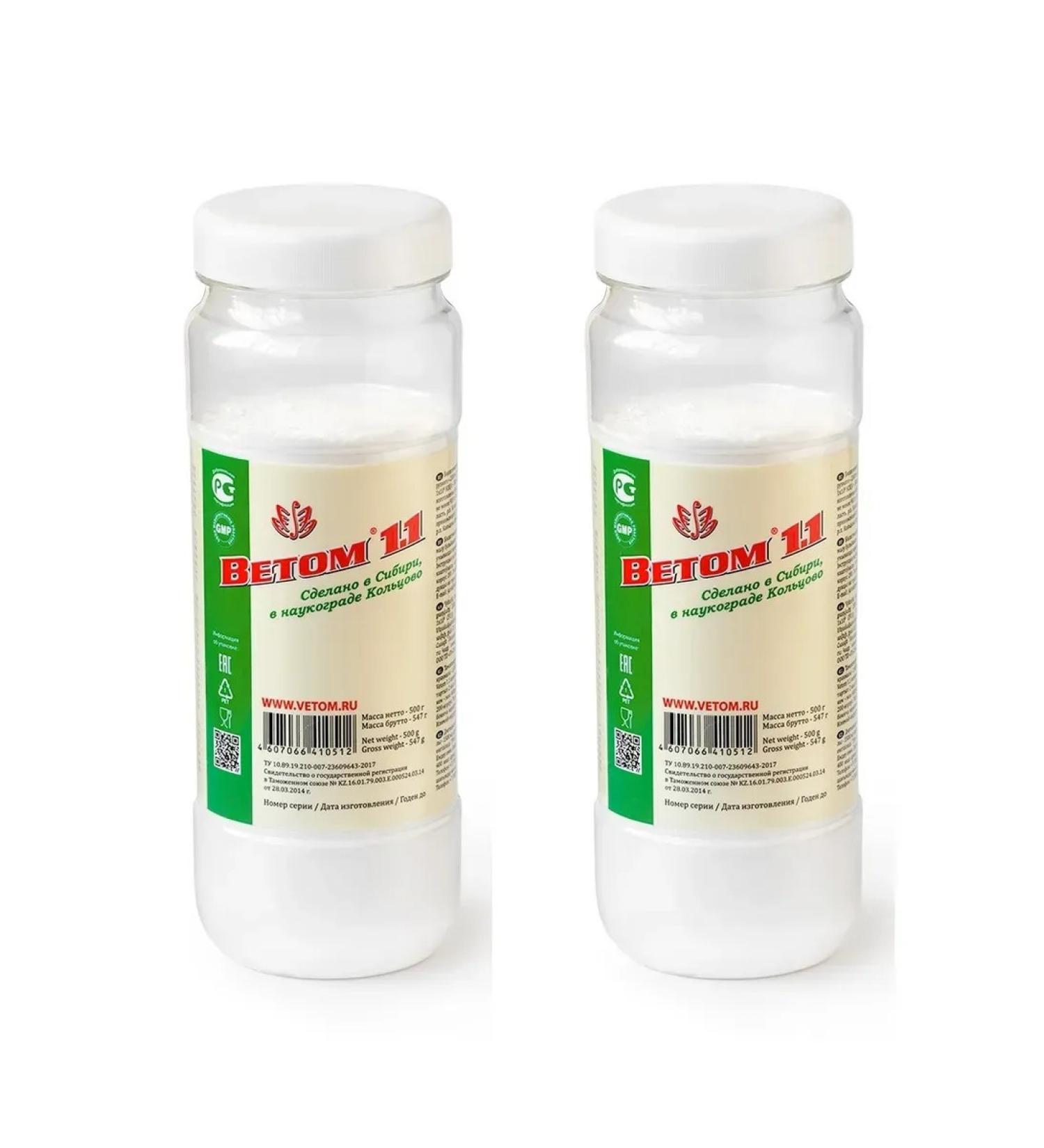 Vetom 1.1 Probiotic powder 500 g x 2 l