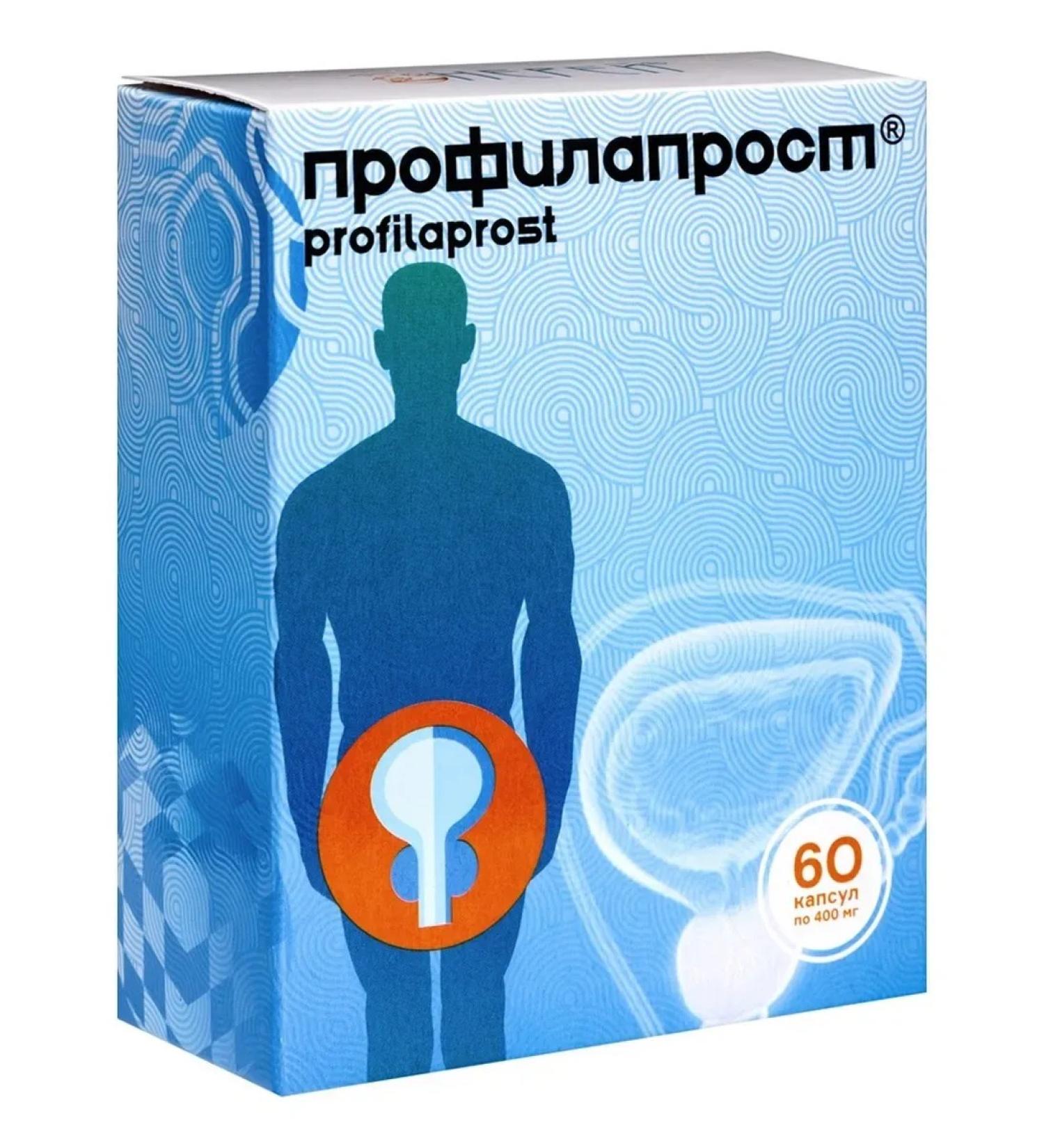 NEREUUS Profilprost 60 capsules of 400 mg - Buy Online on GoSupps.com