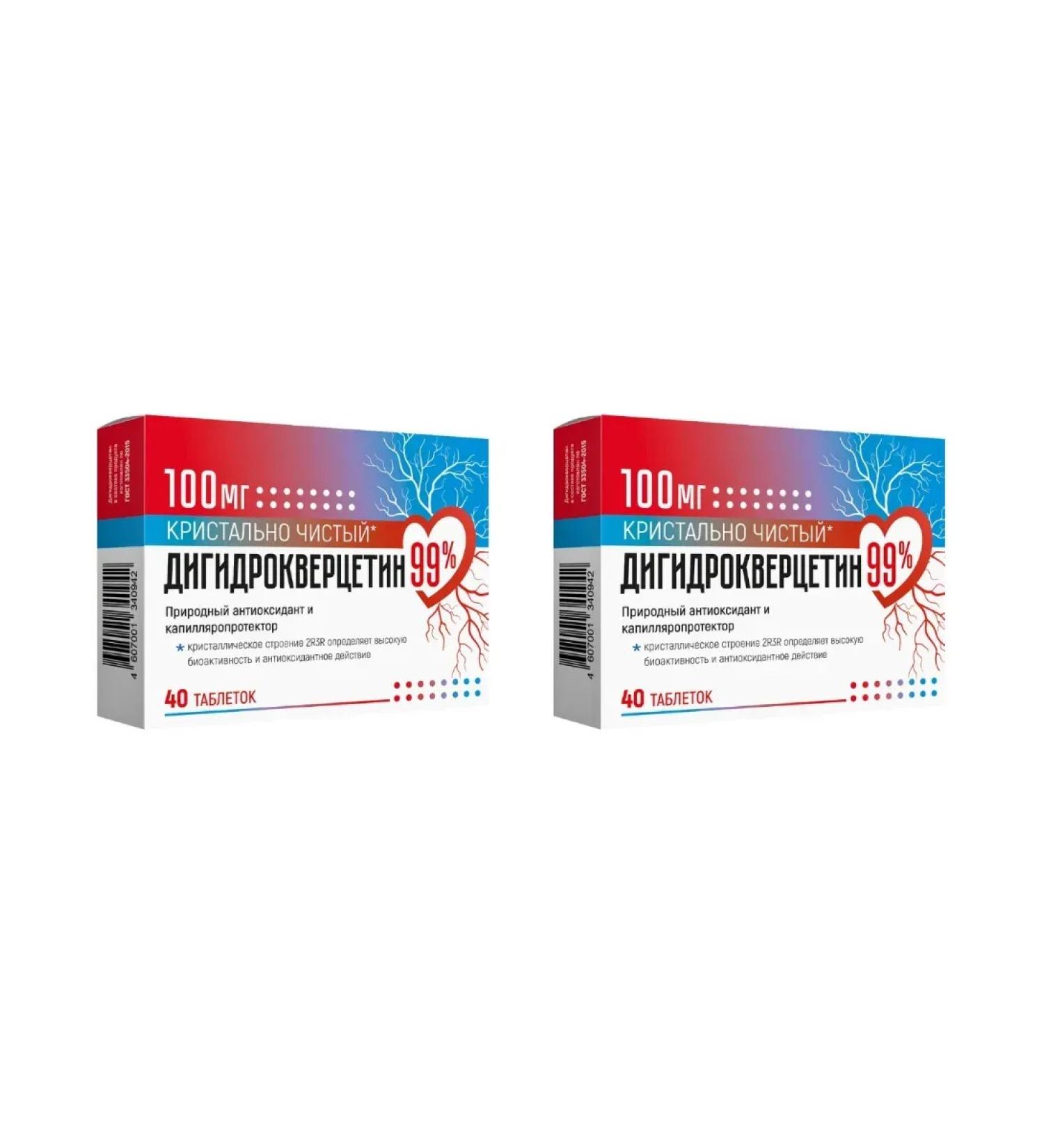 Diode Dihydrocercetin 99% 100 mg 40 tablets 440 mg x 2 l
