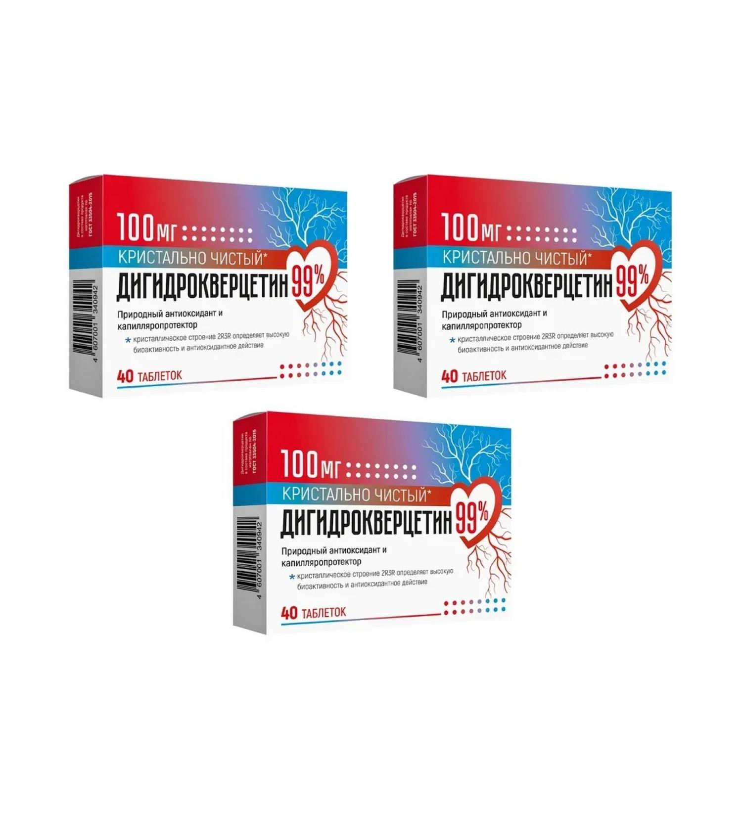 Diode Dihydrocercetin 99% 100 mg 40 tablets 440 mg x 3 l