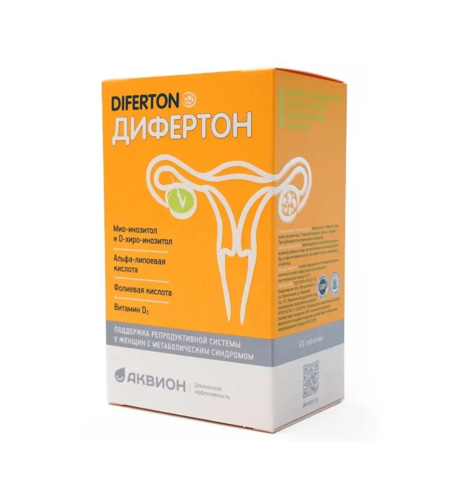 WTF Difefon 60 tablets of 1.43 g