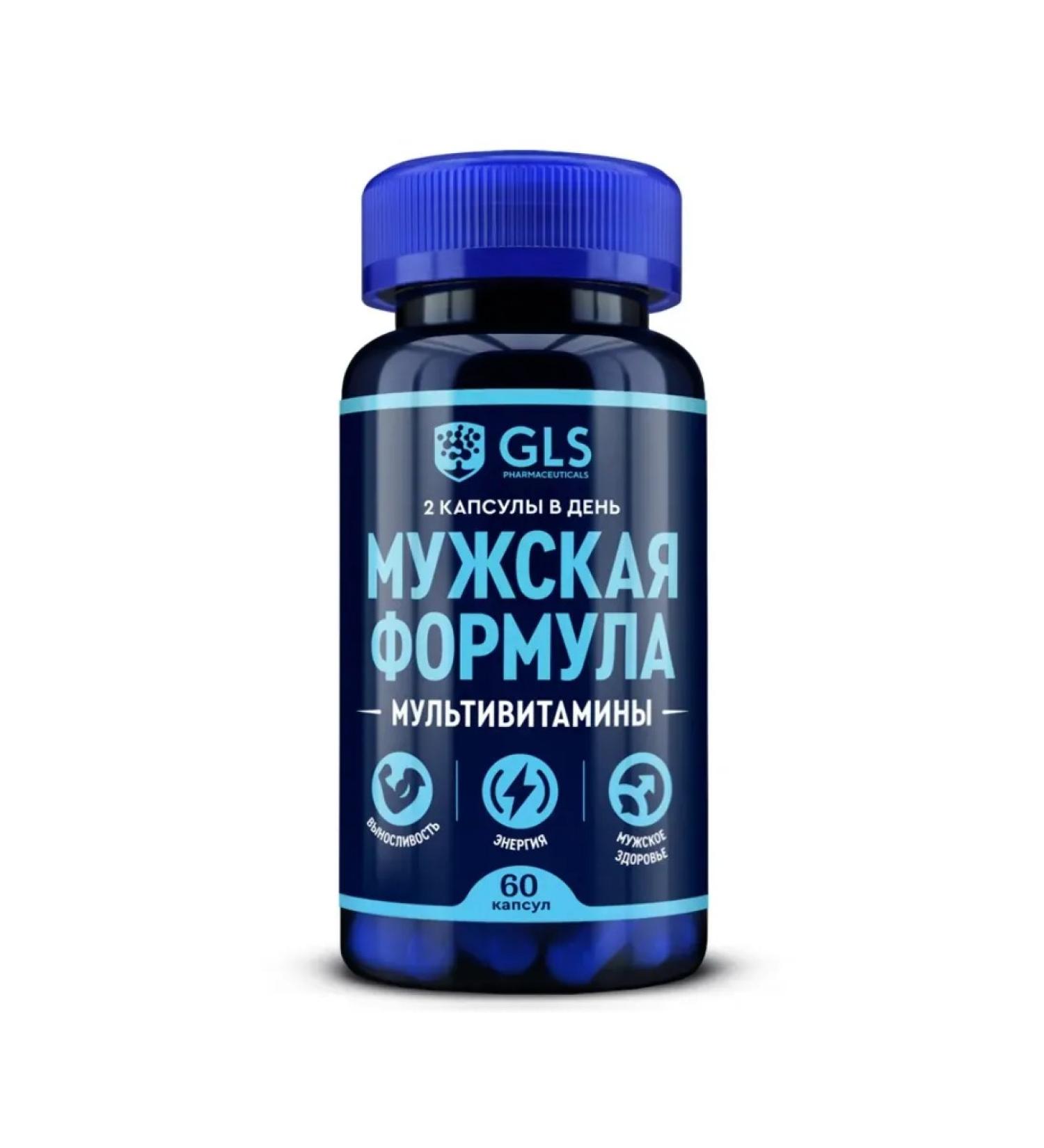 GLS pharmaceuticals GLS "Male Formula" 60 capsules of 440 mg - Buy Online on GoSupps.com