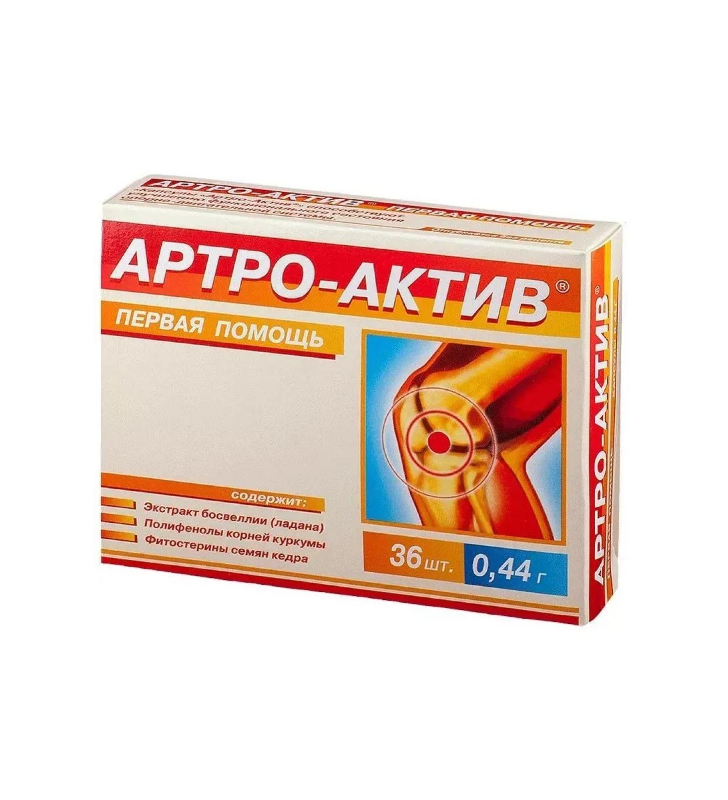 Arthro-Active First aid 36 capsules