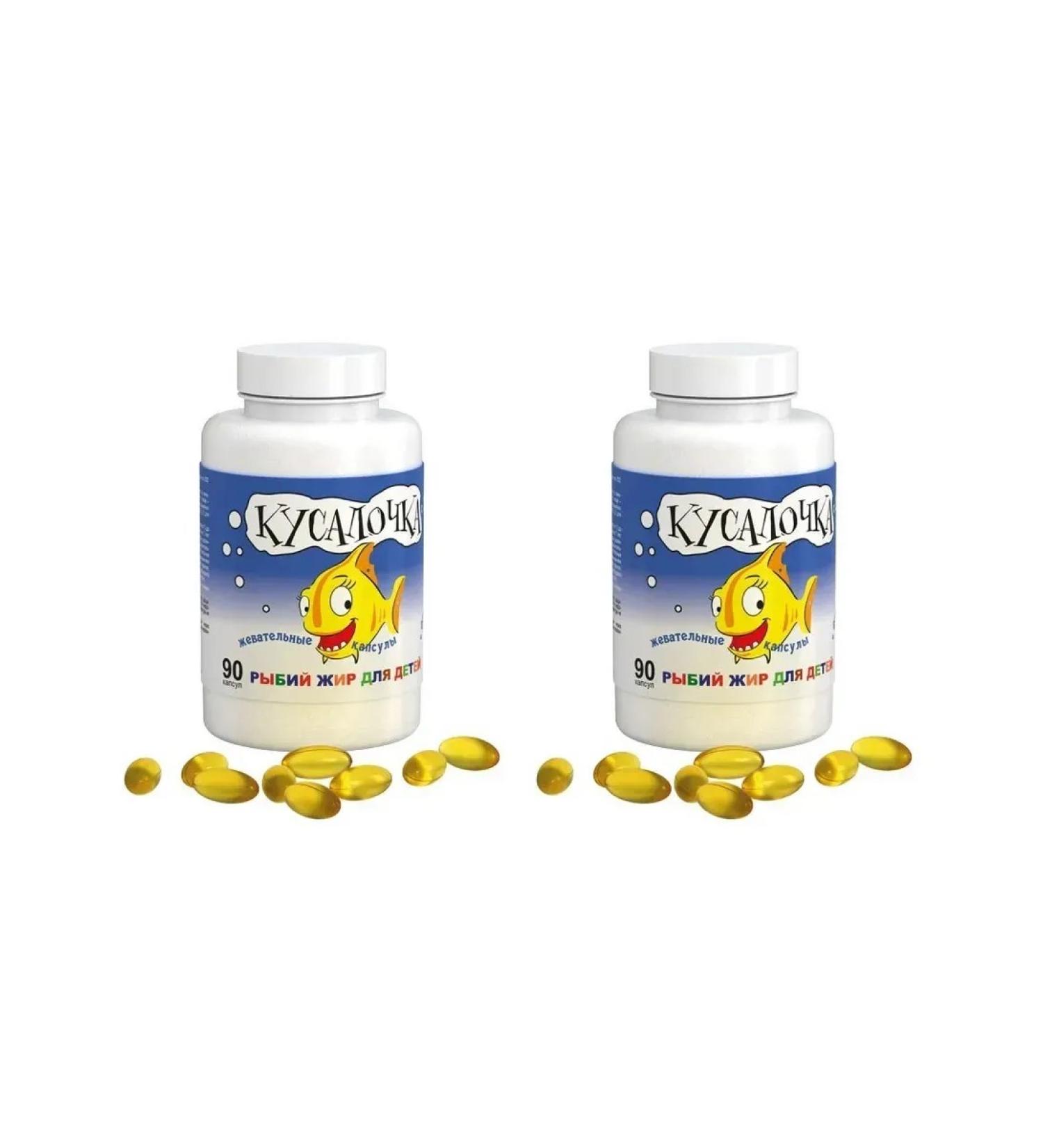 Real Caps Pour of fish oil for children 90 chewing caps 500 mg x 2 l - Buy Online on GoSupps.com