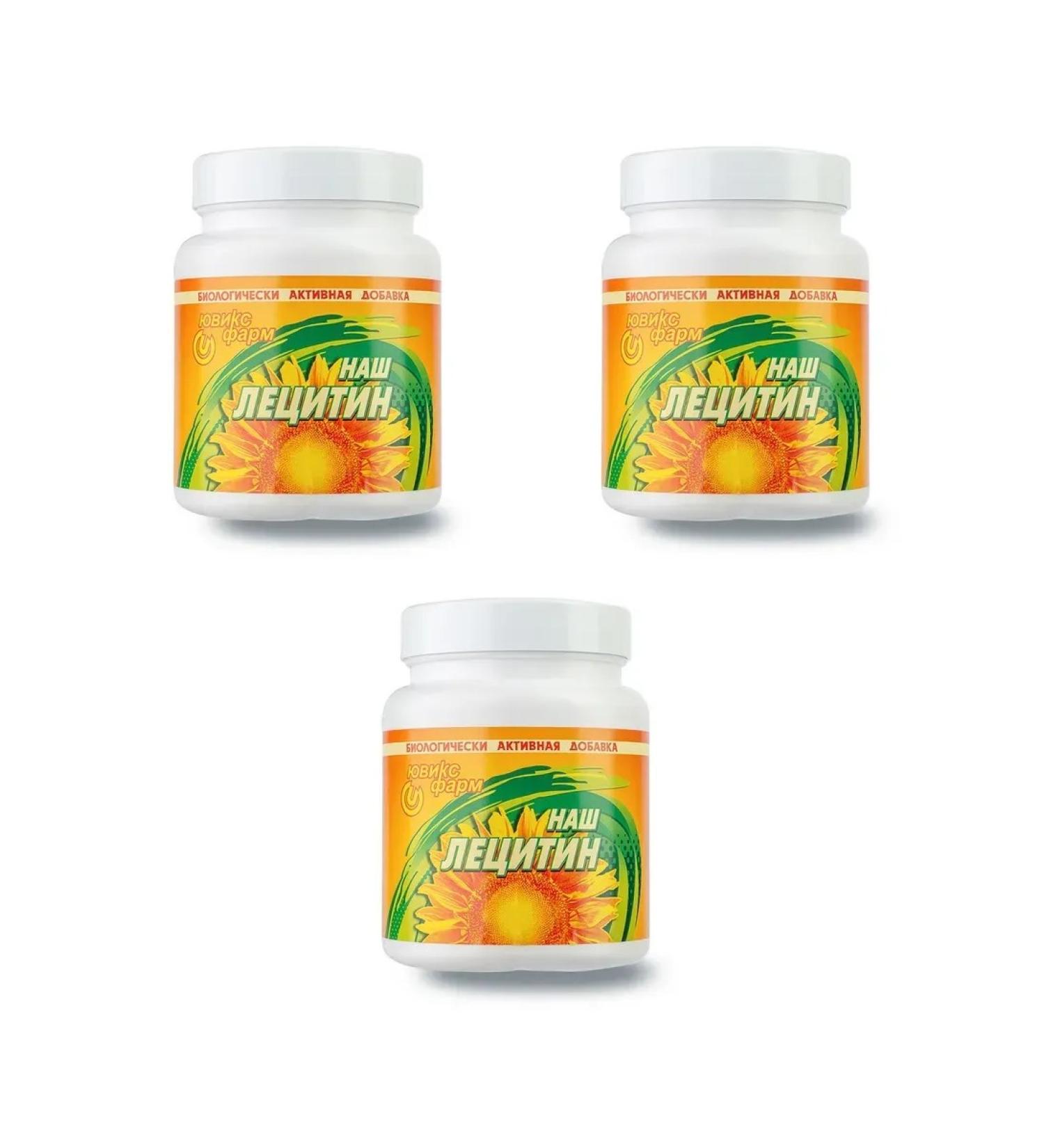 Yuvix-Pharm Our lecithin powder 300 g x 3