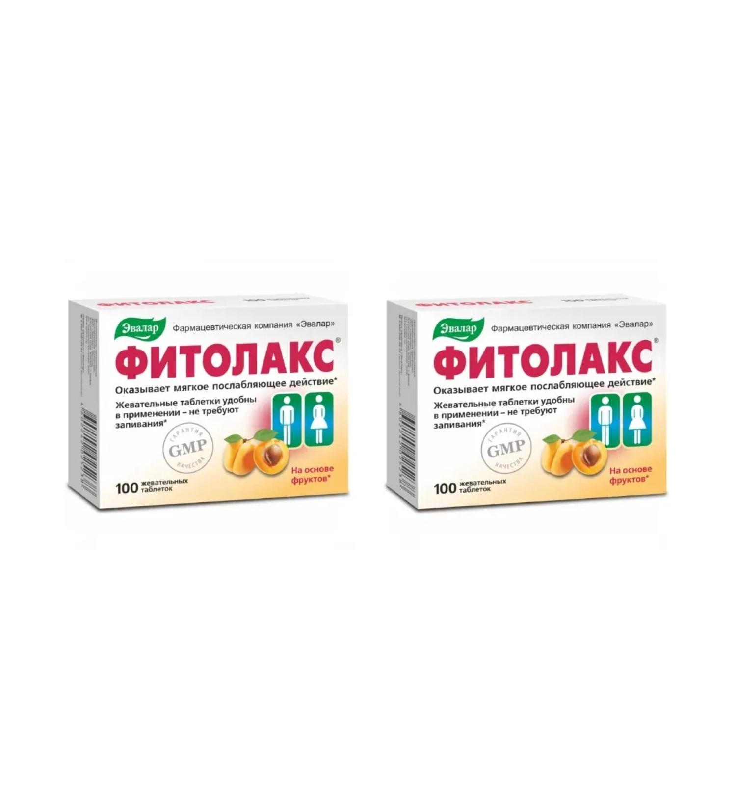Evalar Fitolax laxative 100 Zhevi tab (500 mg) x 2 un
