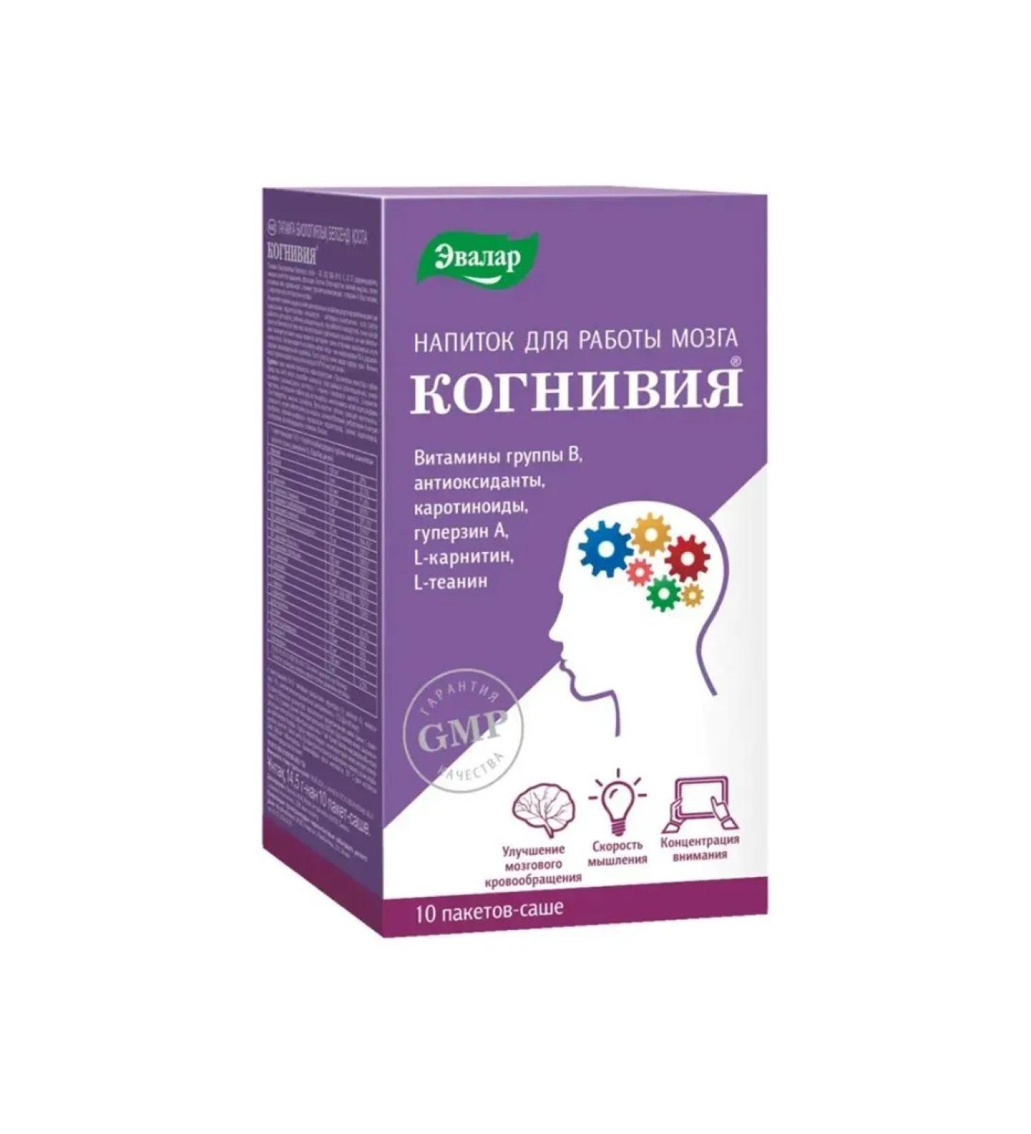 Evalar Cognii for brain function 10 Sasha packets (14.5g) - Buy Online on GoSupps.com