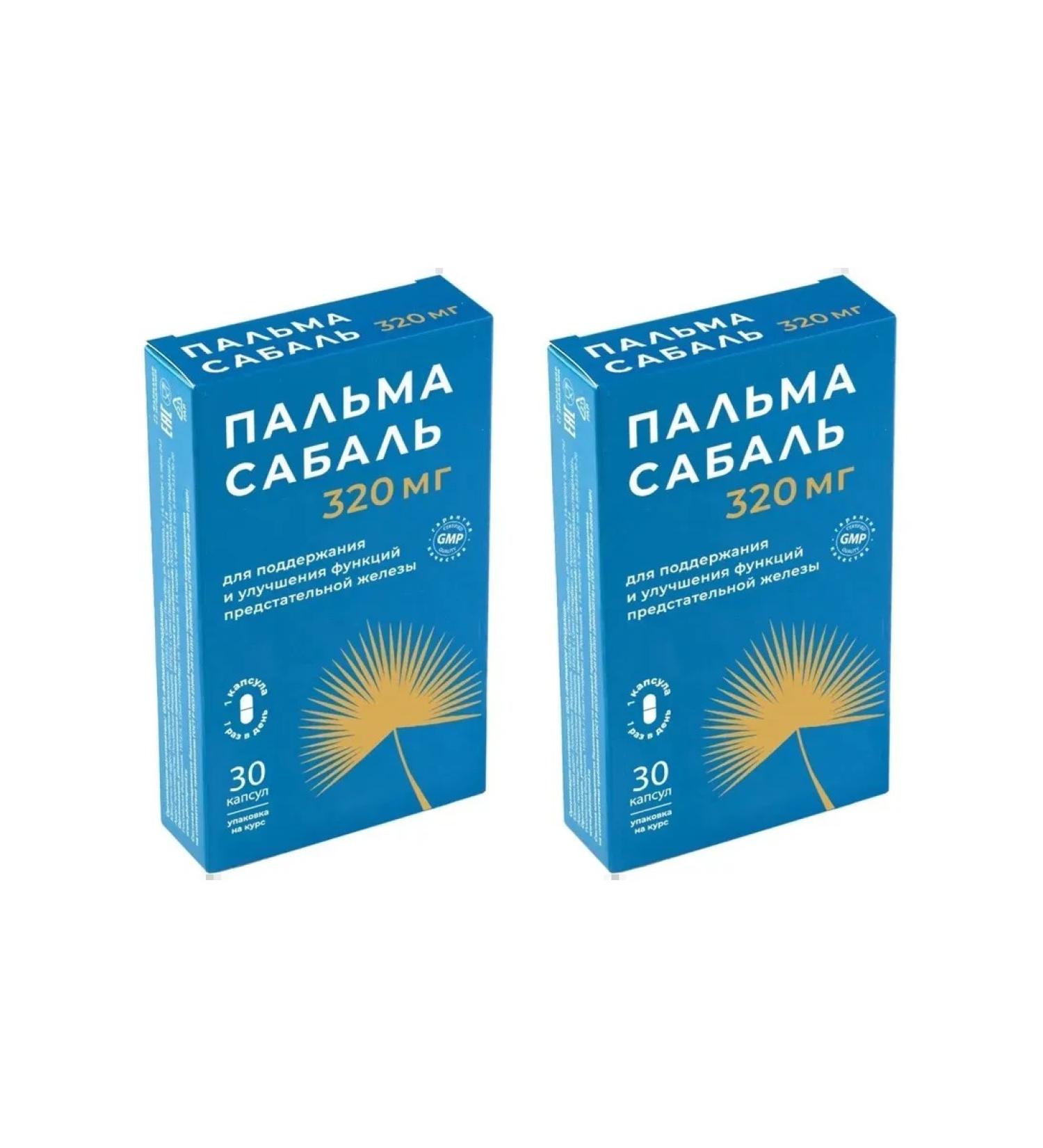 Pharmacor Production Palm trees sabal extract 30 capsules of 0.46 g x 2 l