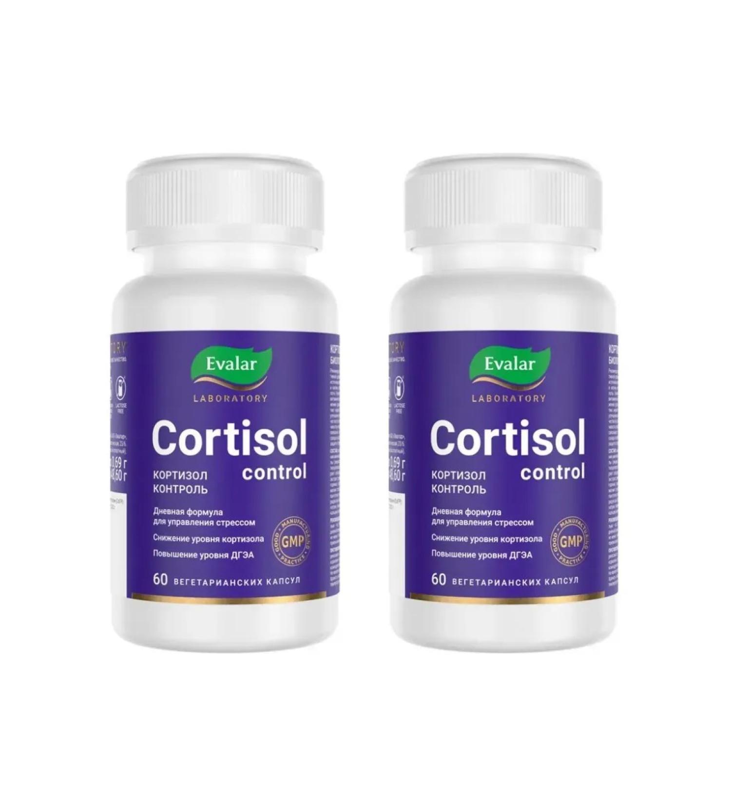 Evalar Cortisol Control 60 capsules (0.69g) x 2 U