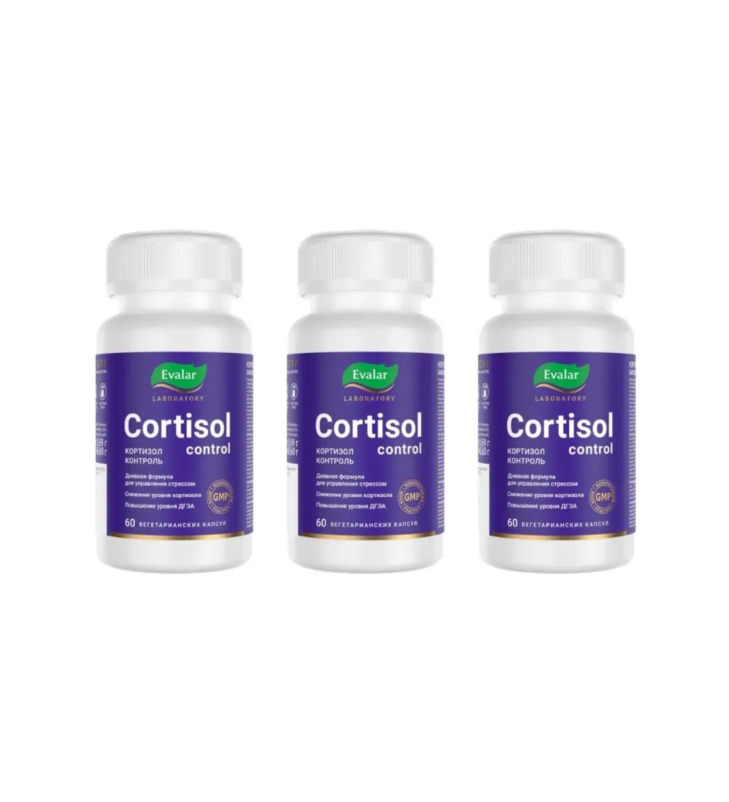 Evalar Cortisol Control 60 capsules (0.69g) x 3 units