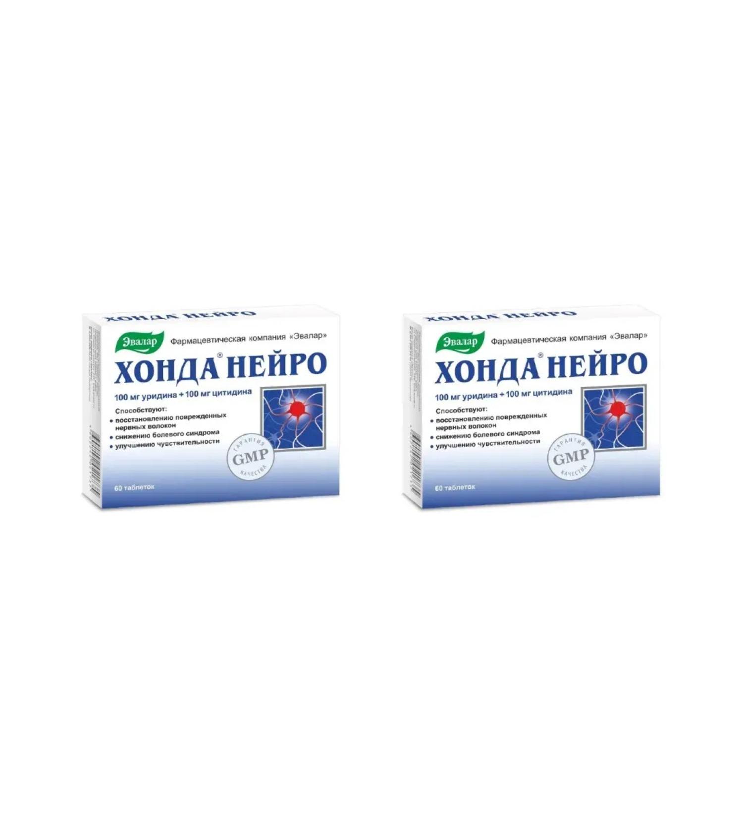 Evalar Honda Neuro 60 tablets of 0.6 g x 2 packages