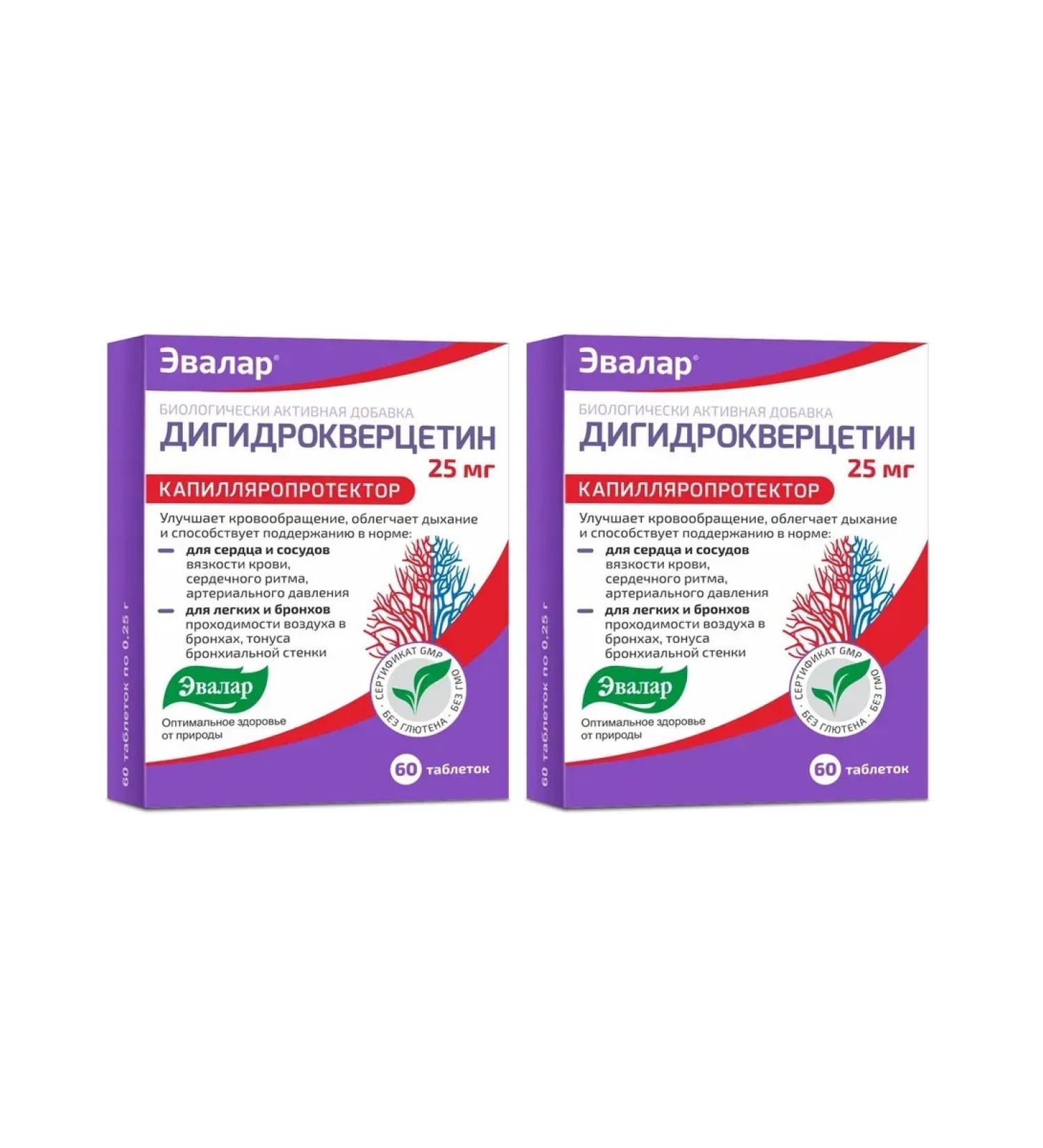 Evalar Dihydrocercetin 60 Tab (0.25g) x 2 l