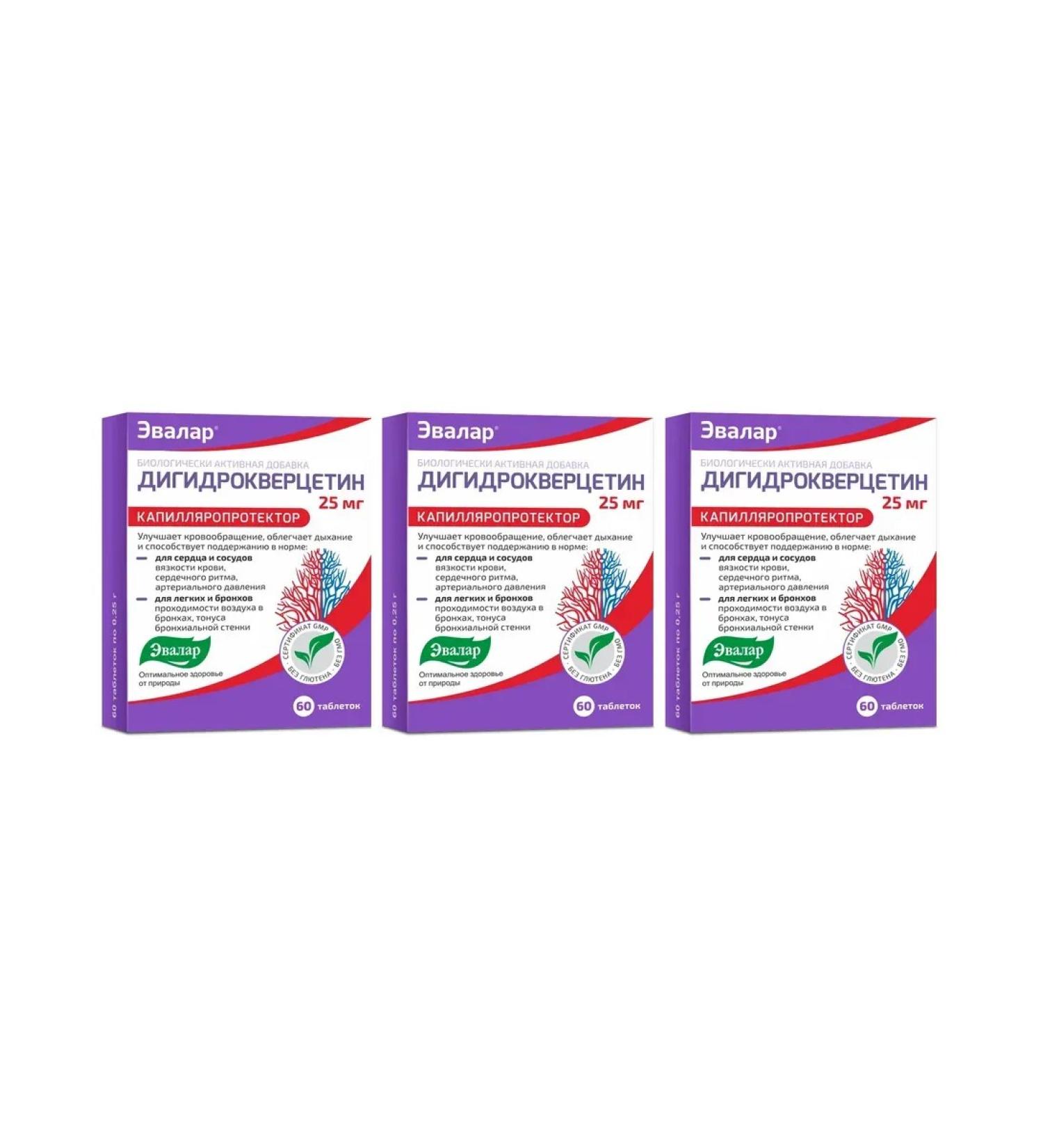 Evalar Dihydrocercetin 60 Tab (0.25g) x 3 units