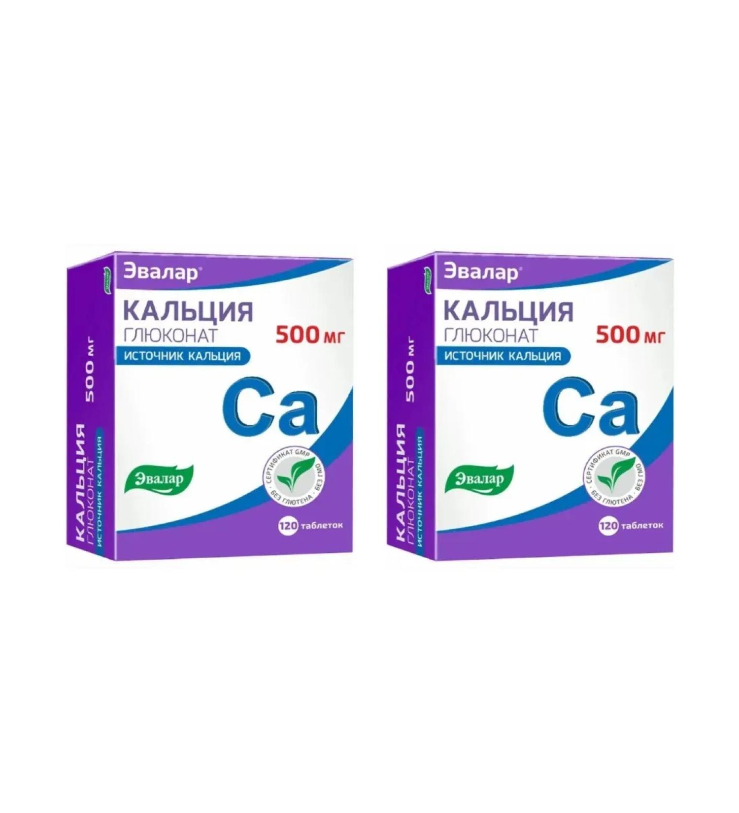 Evalar Calcium gluconate 500 mg 120 tab (530 mg) x 2 un