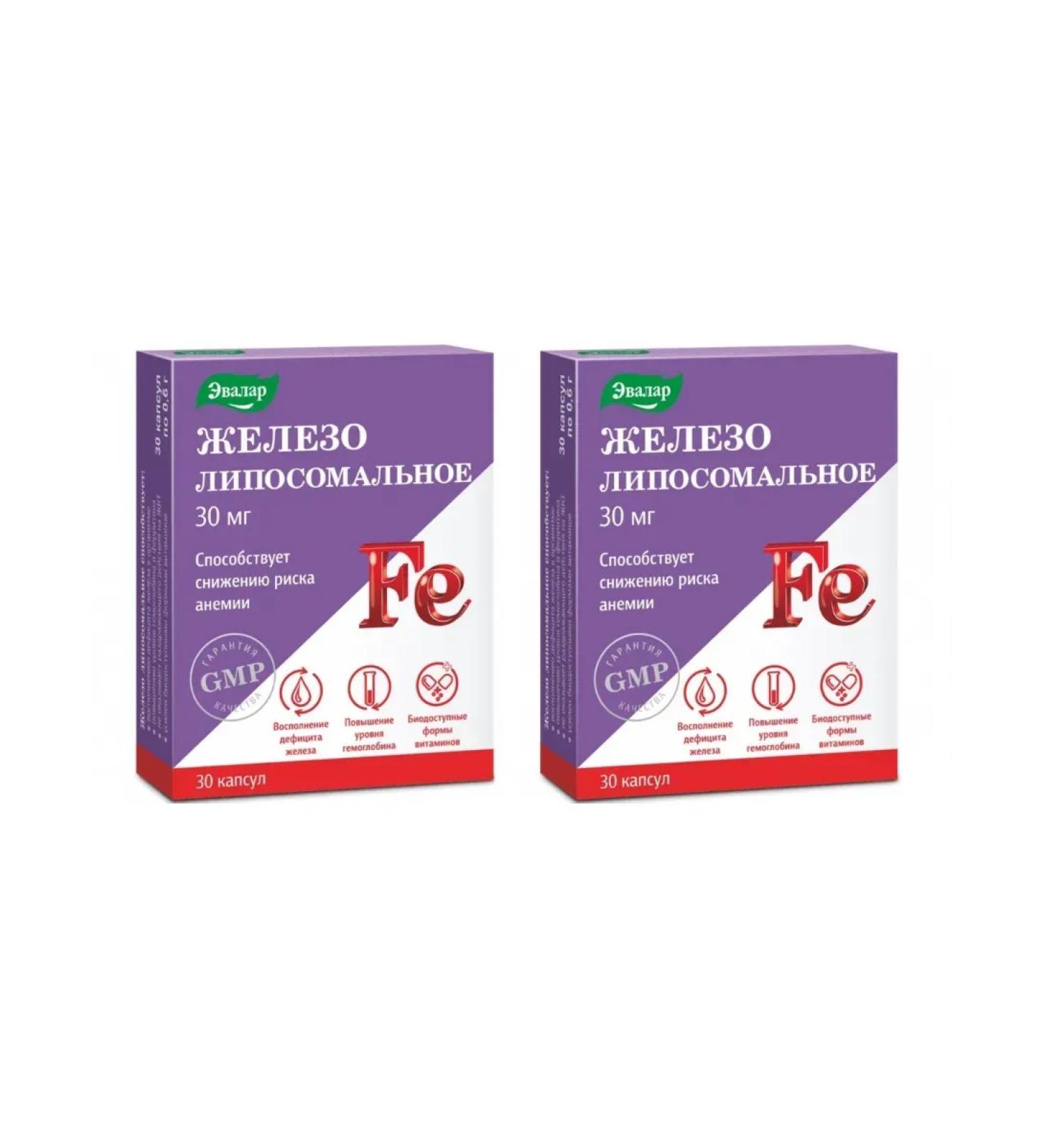 Evalar Liposomal iron 30 capsules (0.6g) x 2 l