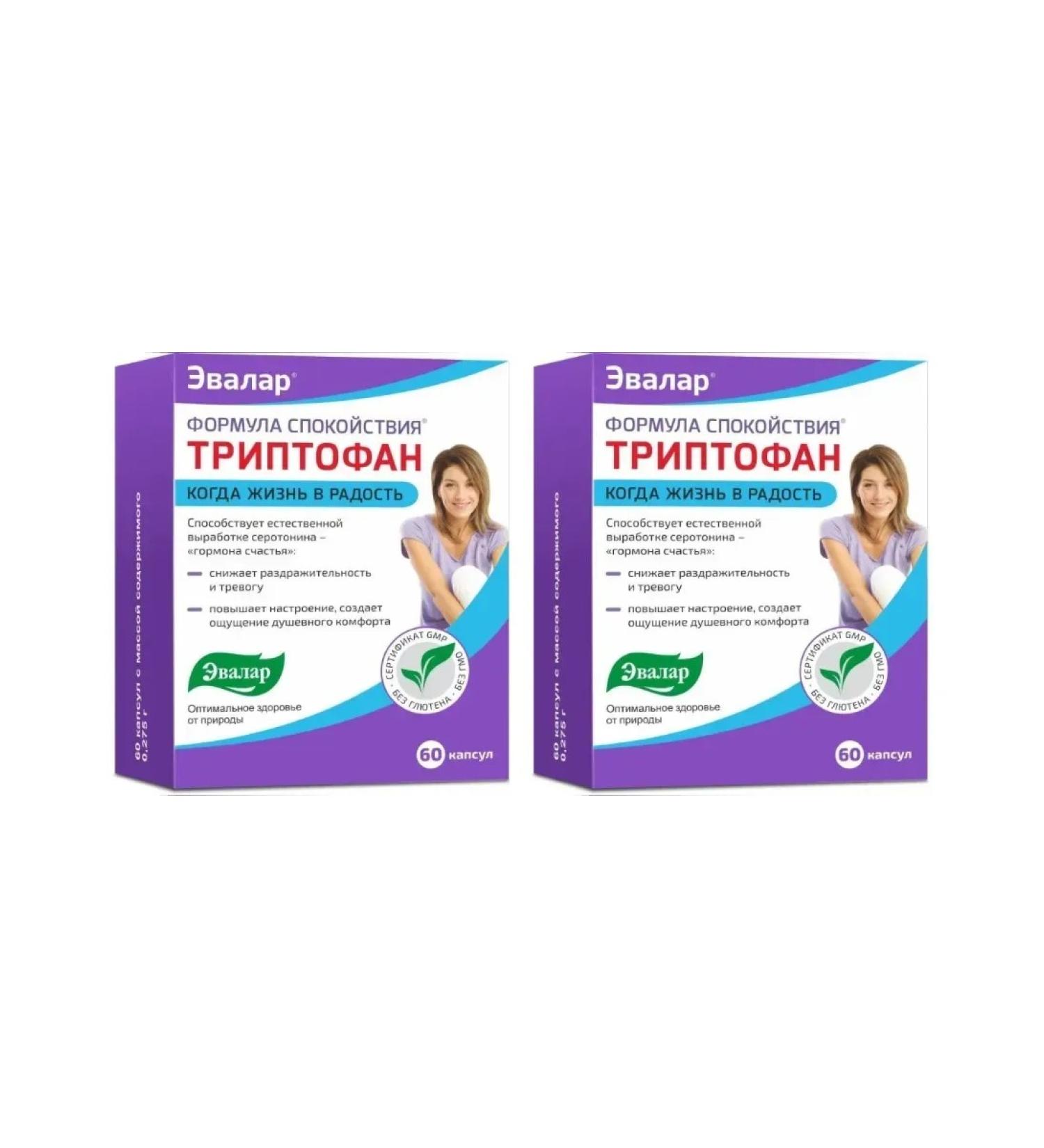 Evalar Triptofan calm formula 60 capsules (0.275g) x 2 units