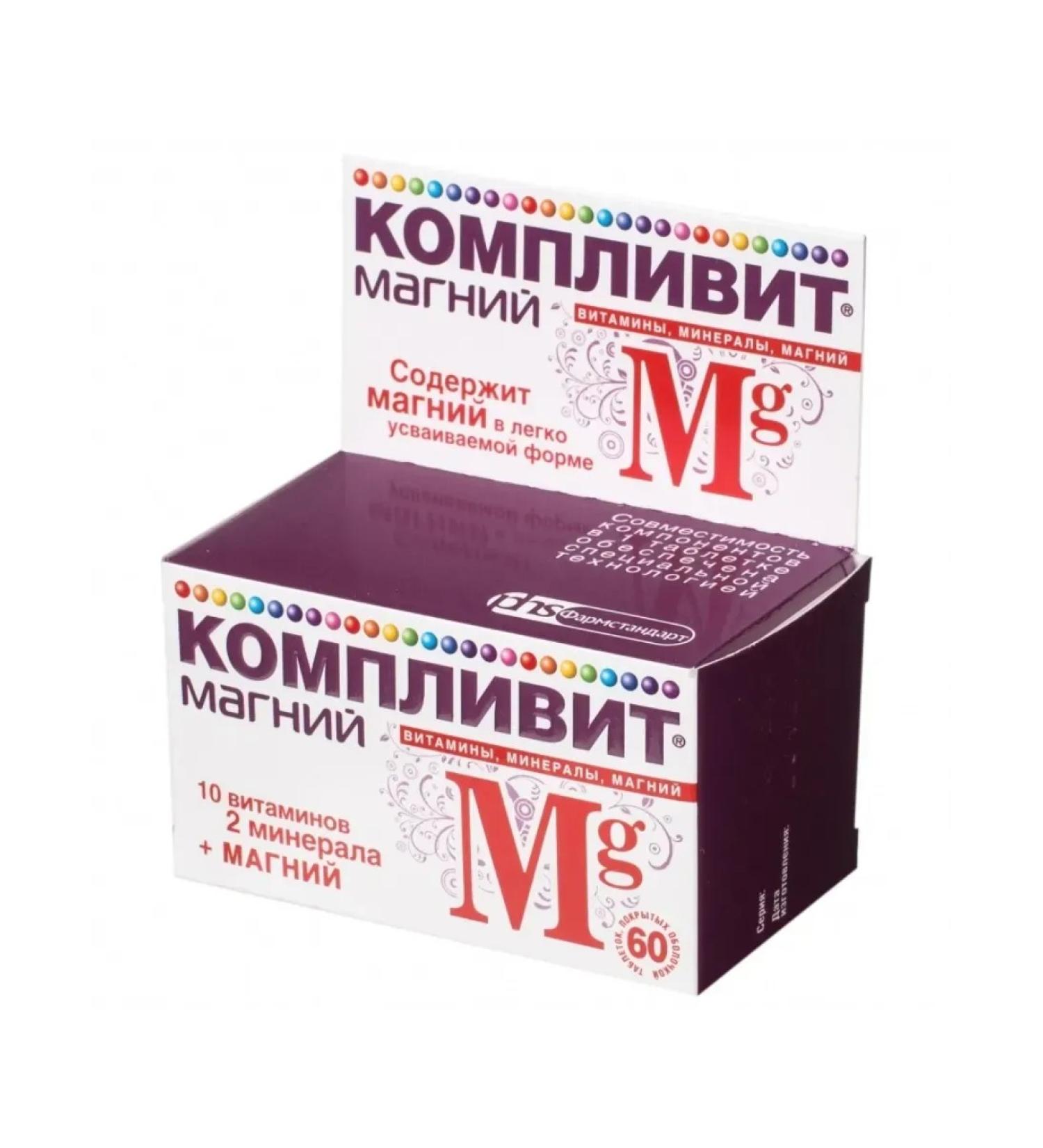 PHARMSTANDARD Complovit magnesium 60 tablets of 735 mg - Buy Online on GoSupps.com