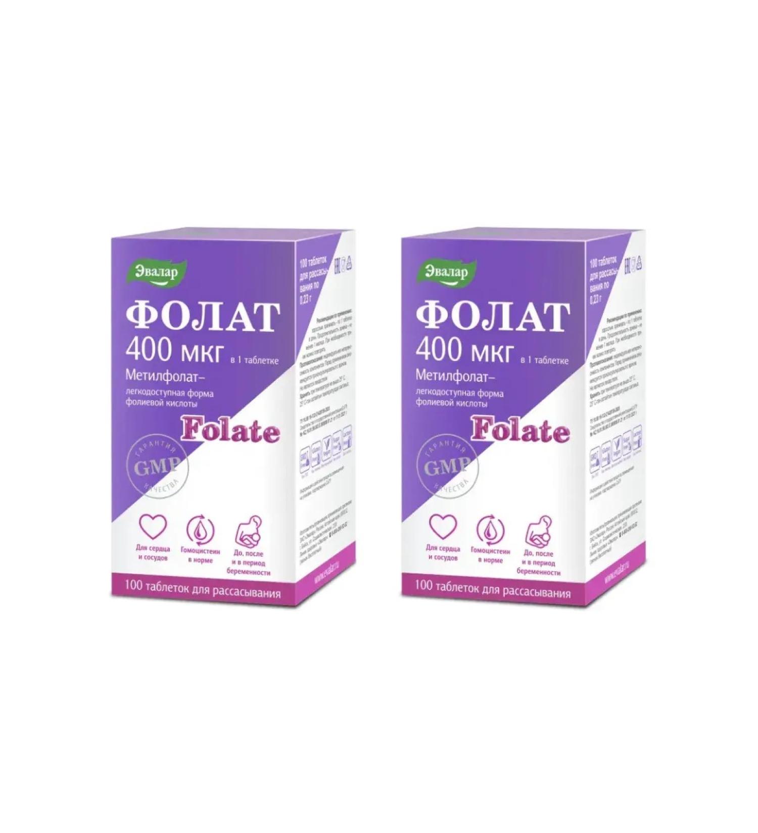 Evalar Folat 400 g (folic acid) 100 tabs 0.23 gx 2 l - Buy Online on GoSupps.com