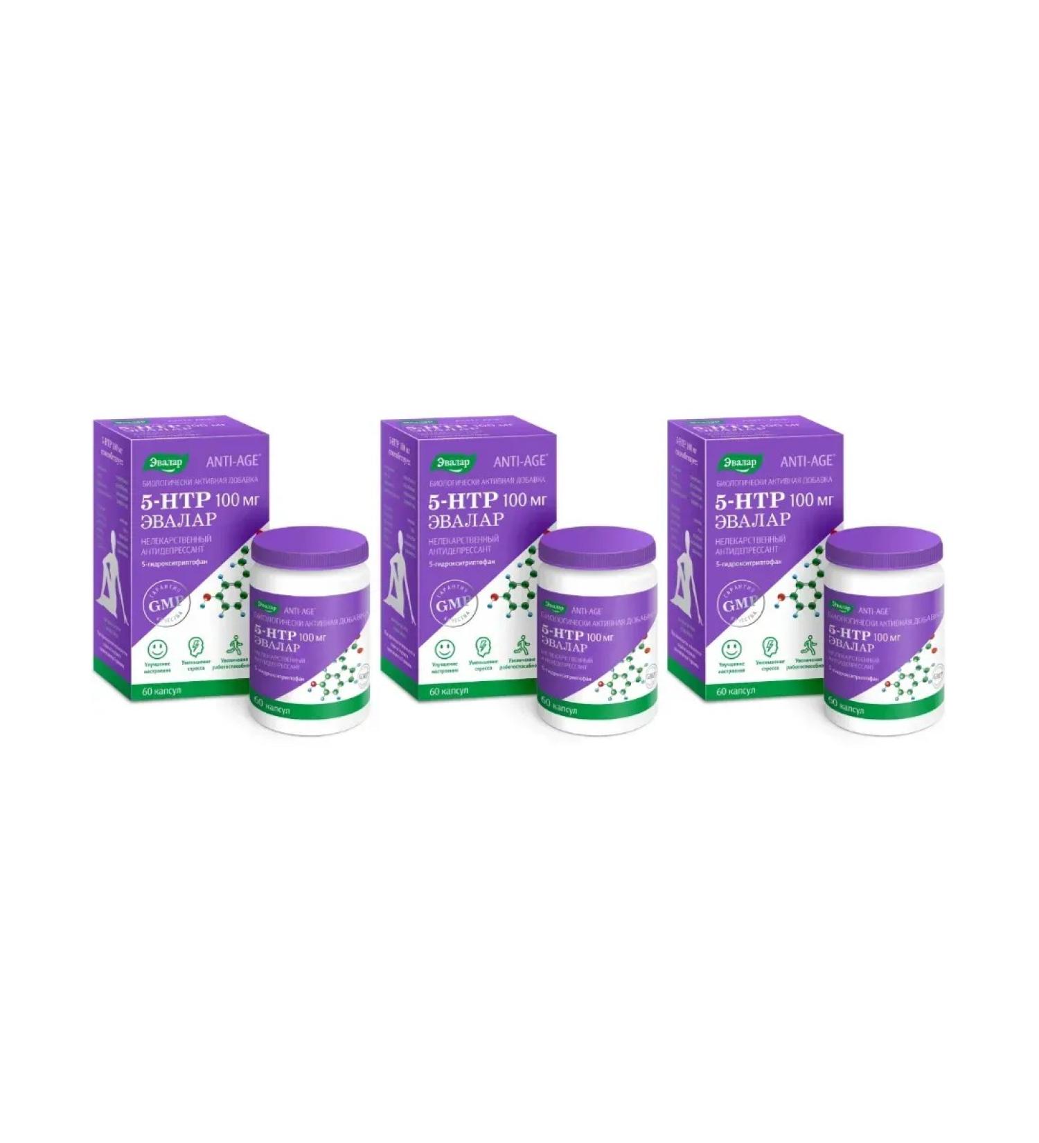 Evalar 5-hydroxitriptophan (5-HTP) 100 mg 60 capsules (0.25g) x 3 l - Buy Online on GoSupps.com