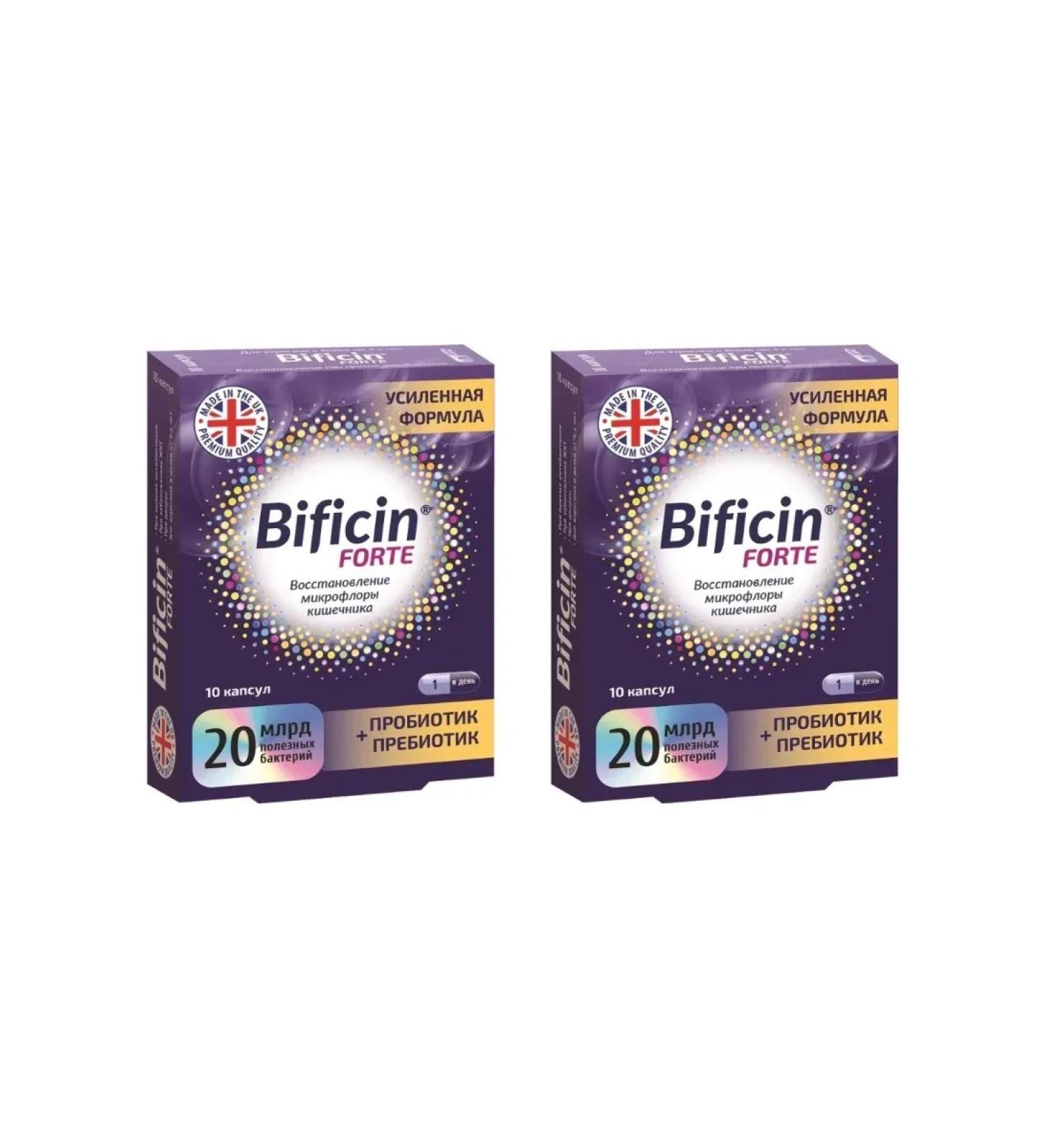 Bificin Forter Binota Prebiotic and probiotic 10 caps (500 mg) x 2 un
