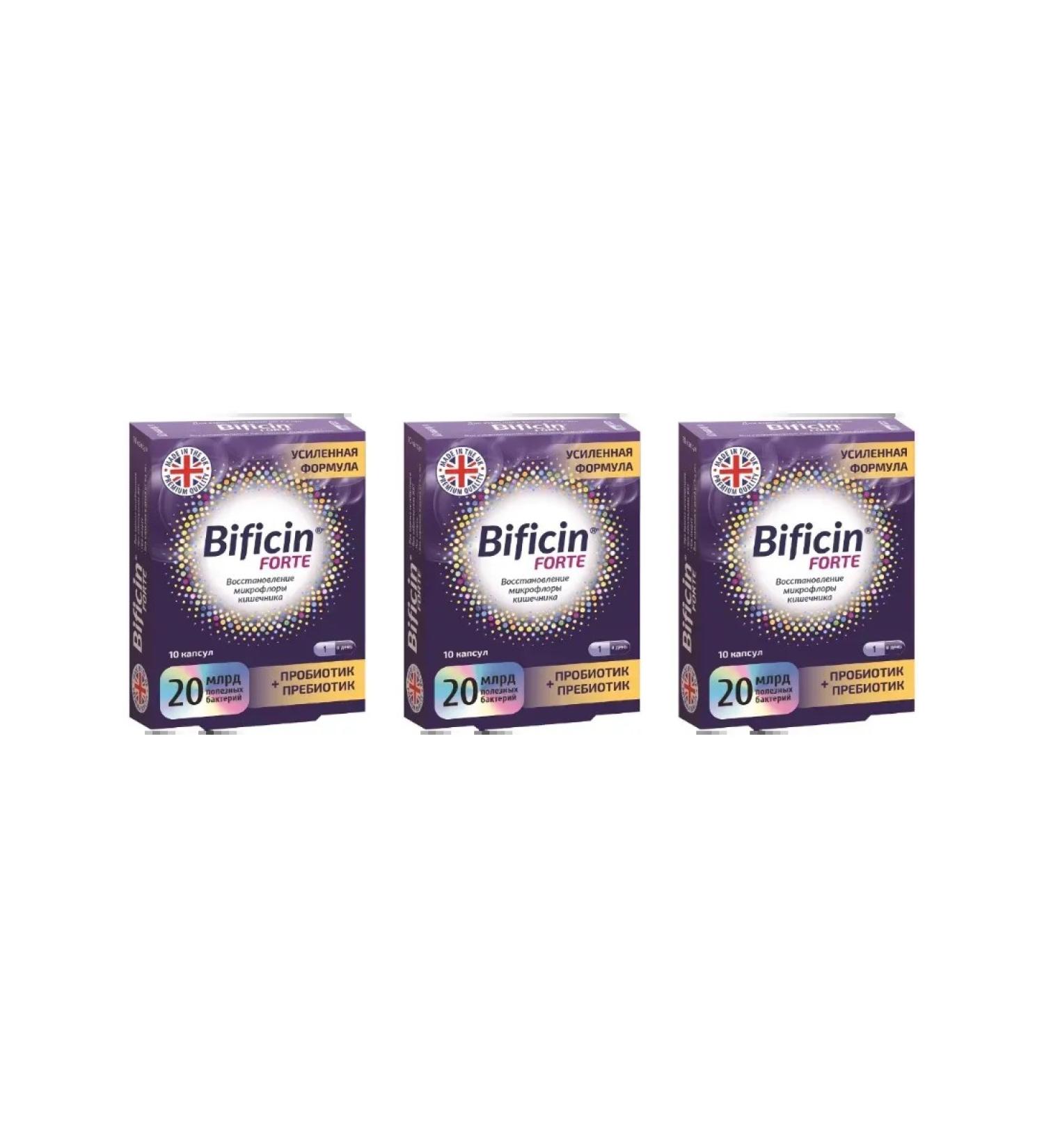 Bificin Forter Binota Prebiotic and Probiotic 10 caps (500 mg) x 3 units