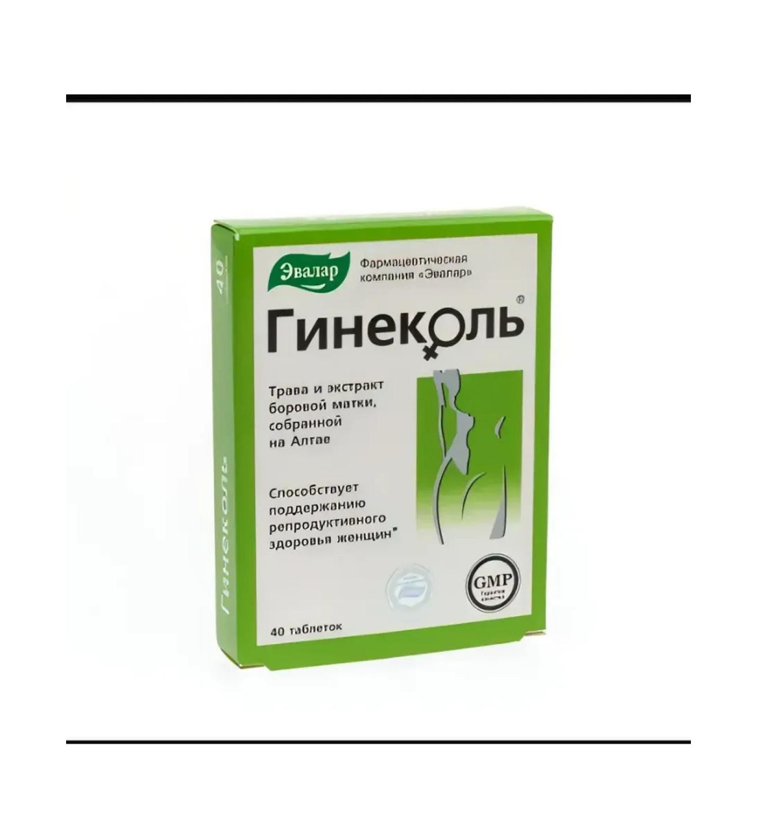 Evalar Gynecol 40 tablets of 0.24 g