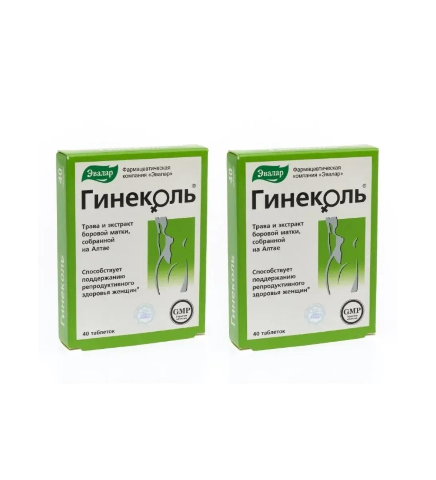 Evalar Gynecol 40 tablets of 0.24 g x 2 packages