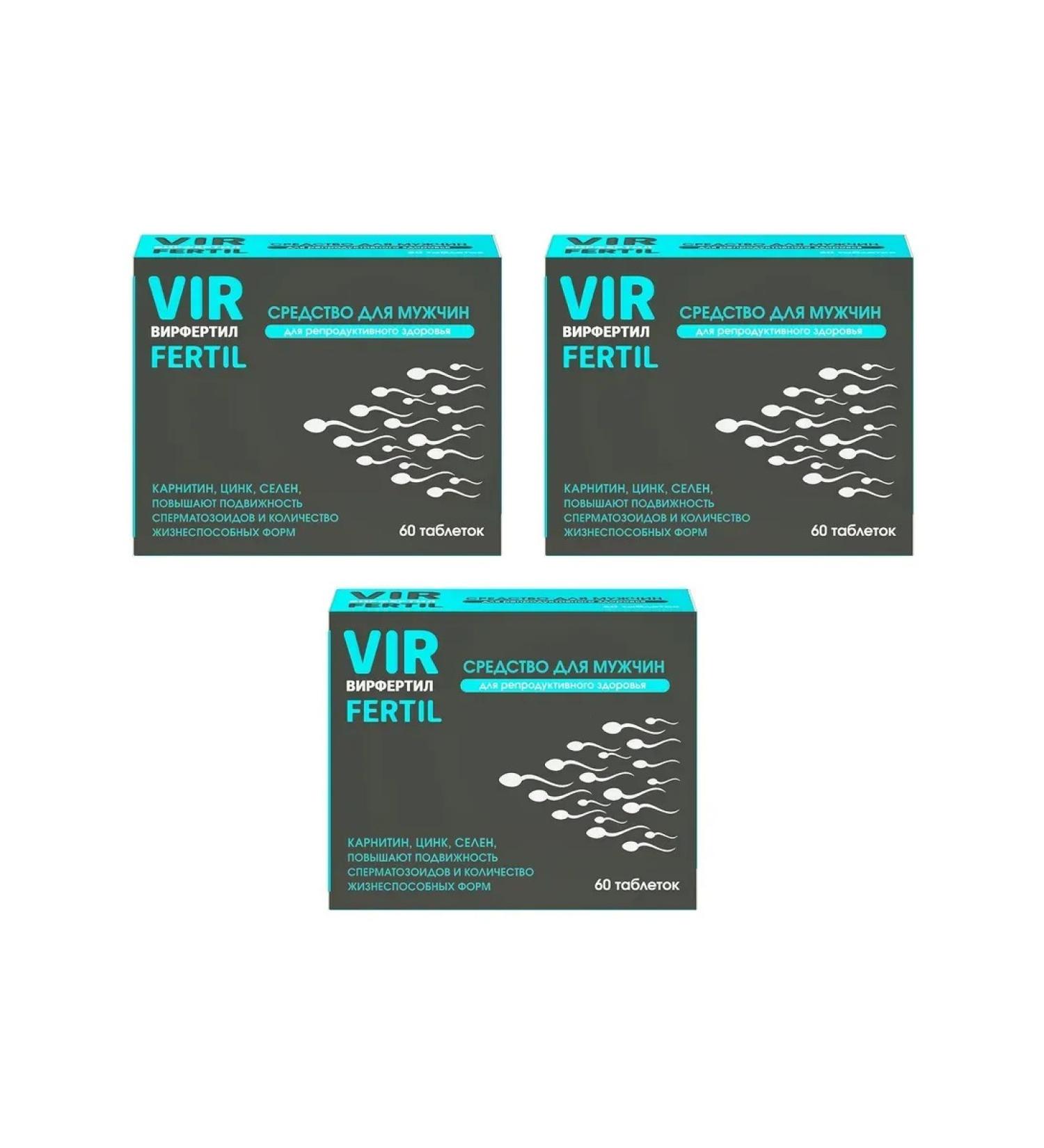 Virfertil Dietary supplement for men's health 60 tablets of 750 mg x 3 l