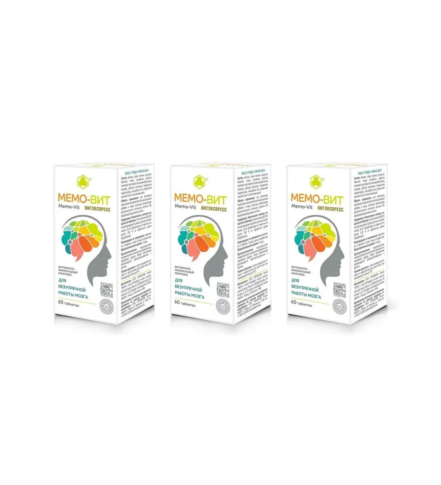 Parapharm Memo-Vit 60 tablets of 505 mg x 3 l - Buy Online on GoSupps.com