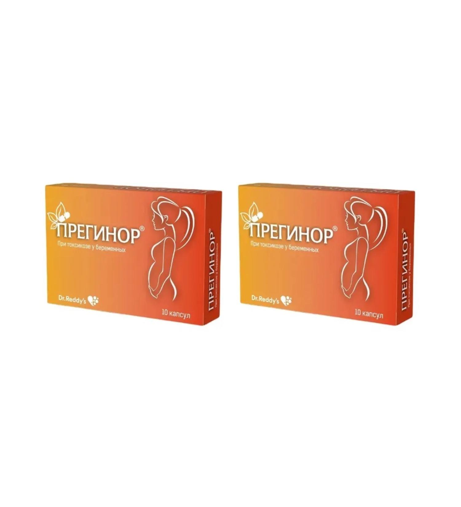 Dr Reddy's Preginor for pregnant women 10 capsules of 550 mg x 2 U - Buy Online on GoSupps.com