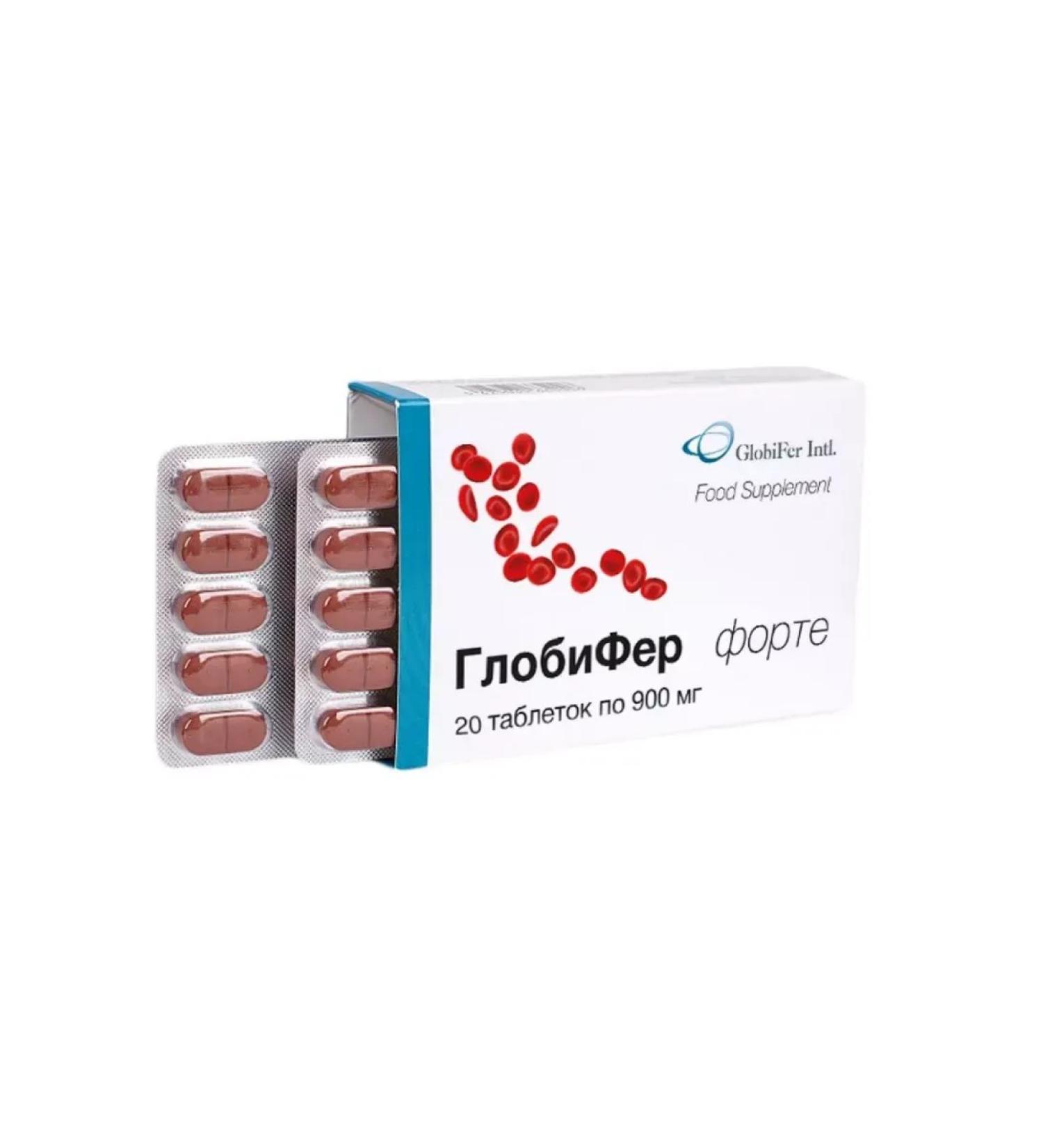 GlobiFer IntL Globifer Forte 20 tablets - Buy Online on GoSupps.com