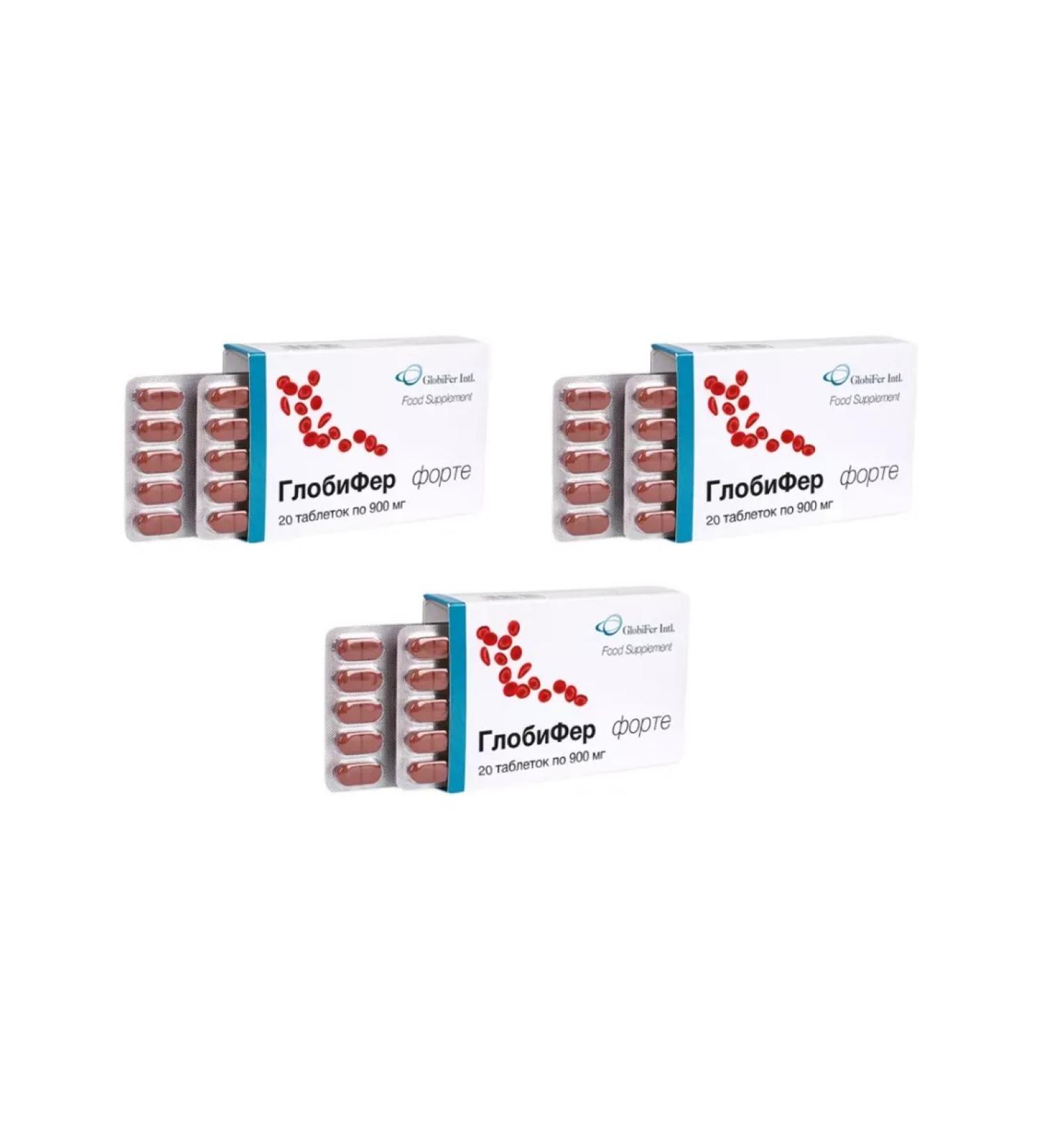 GlobiFer IntL Globifer Forte 20 tablets x 3 - Buy Online on GoSupps.com