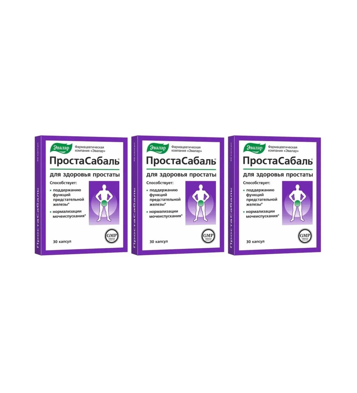 Evalar ProSTASABAL for performance. glands 30 capsules (0.2 g) x 3 l