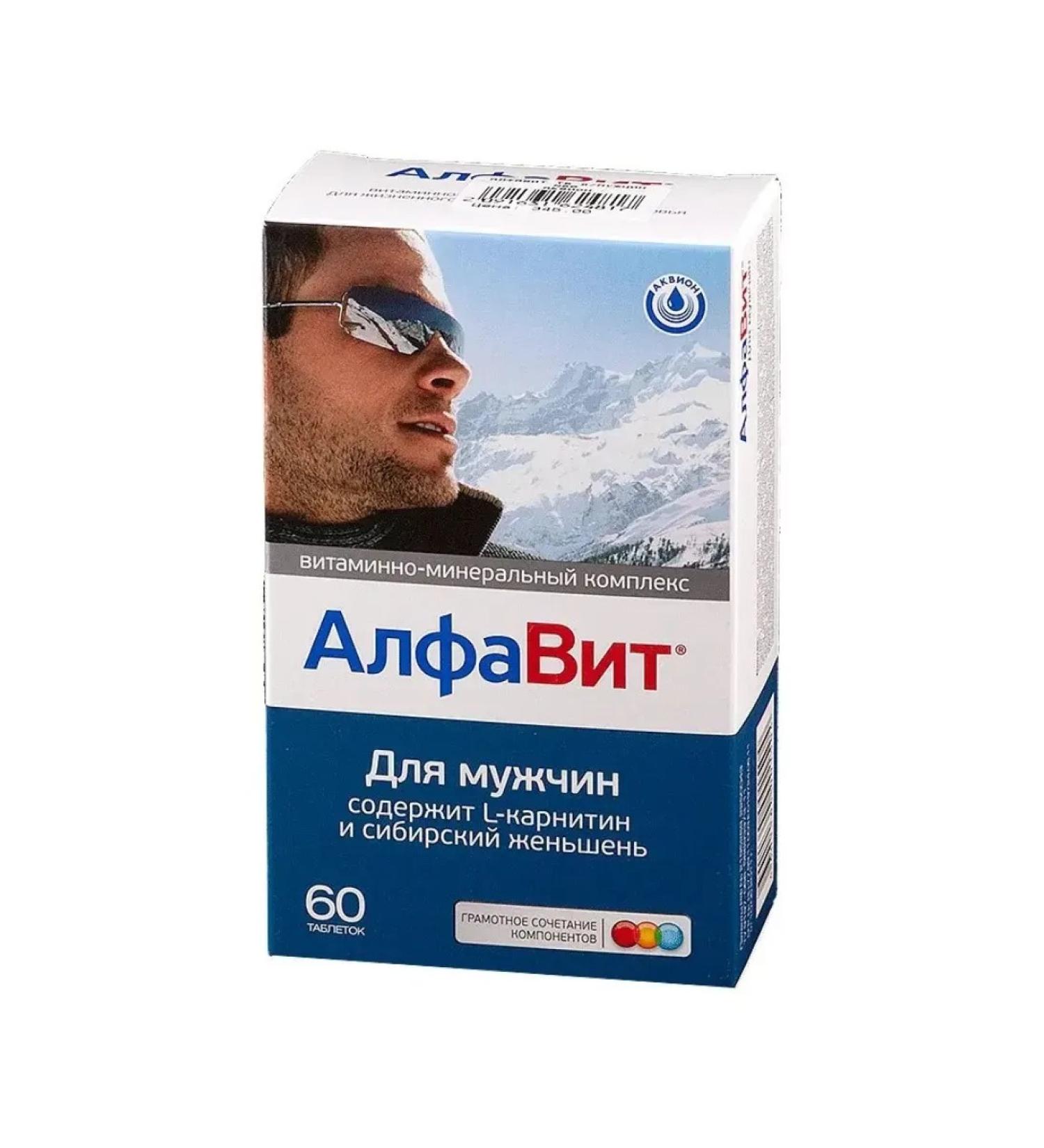 Alphabet for men 60 tablets - Buy Online on GoSupps.com
