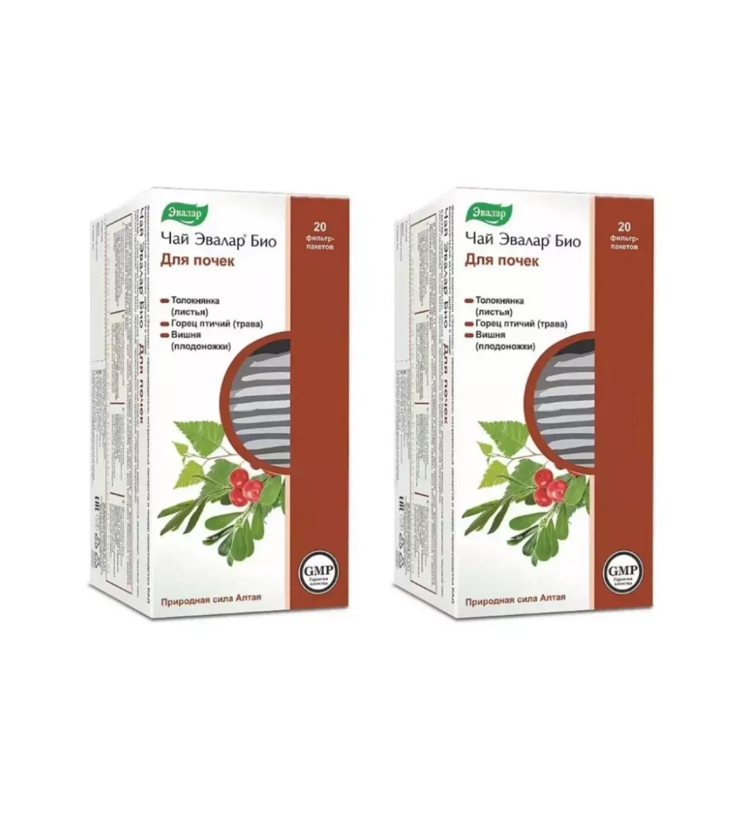 Evalar Bio tea for kidneys (20 filter packages of 1.5 g) x 2 packages