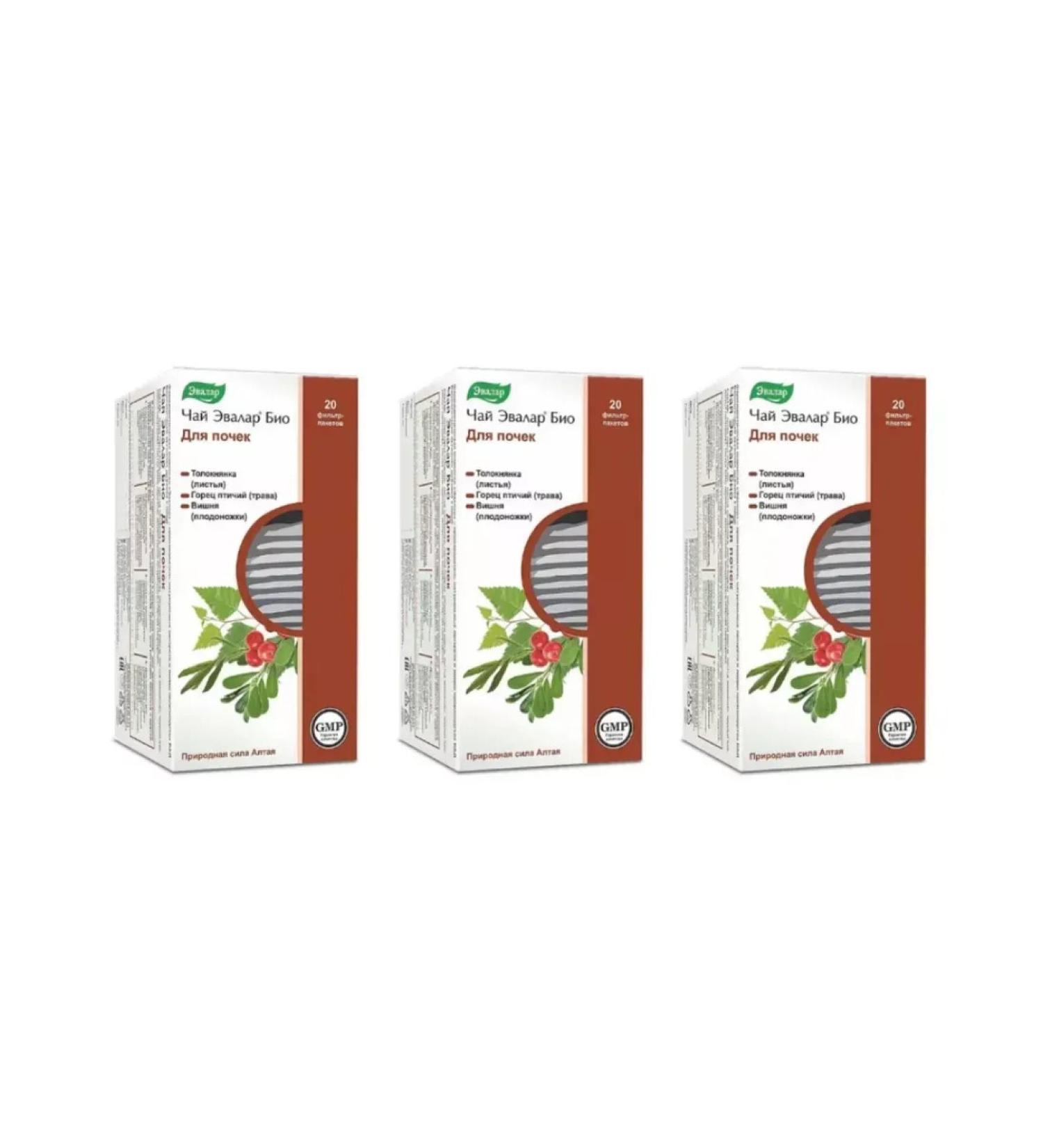 Evalar Bio tea for kidneys (20 filter packages of 1.5 g) x 3 packages