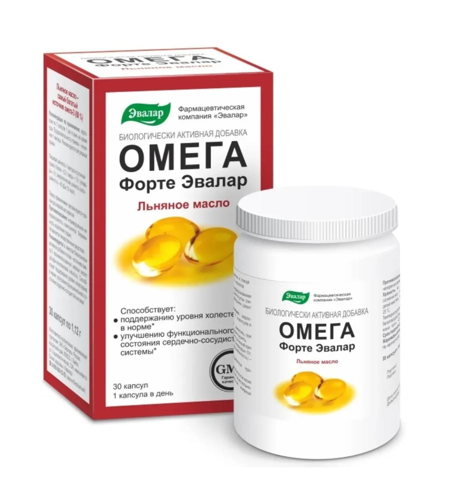Evalar Omega Forte (linseed oil) 30 capsules (1.12 g)