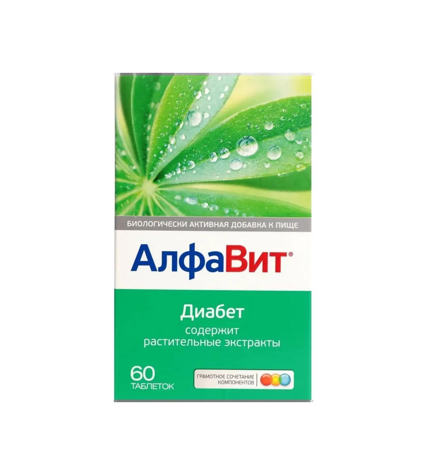 Alphabet Diabetes 60 tablets