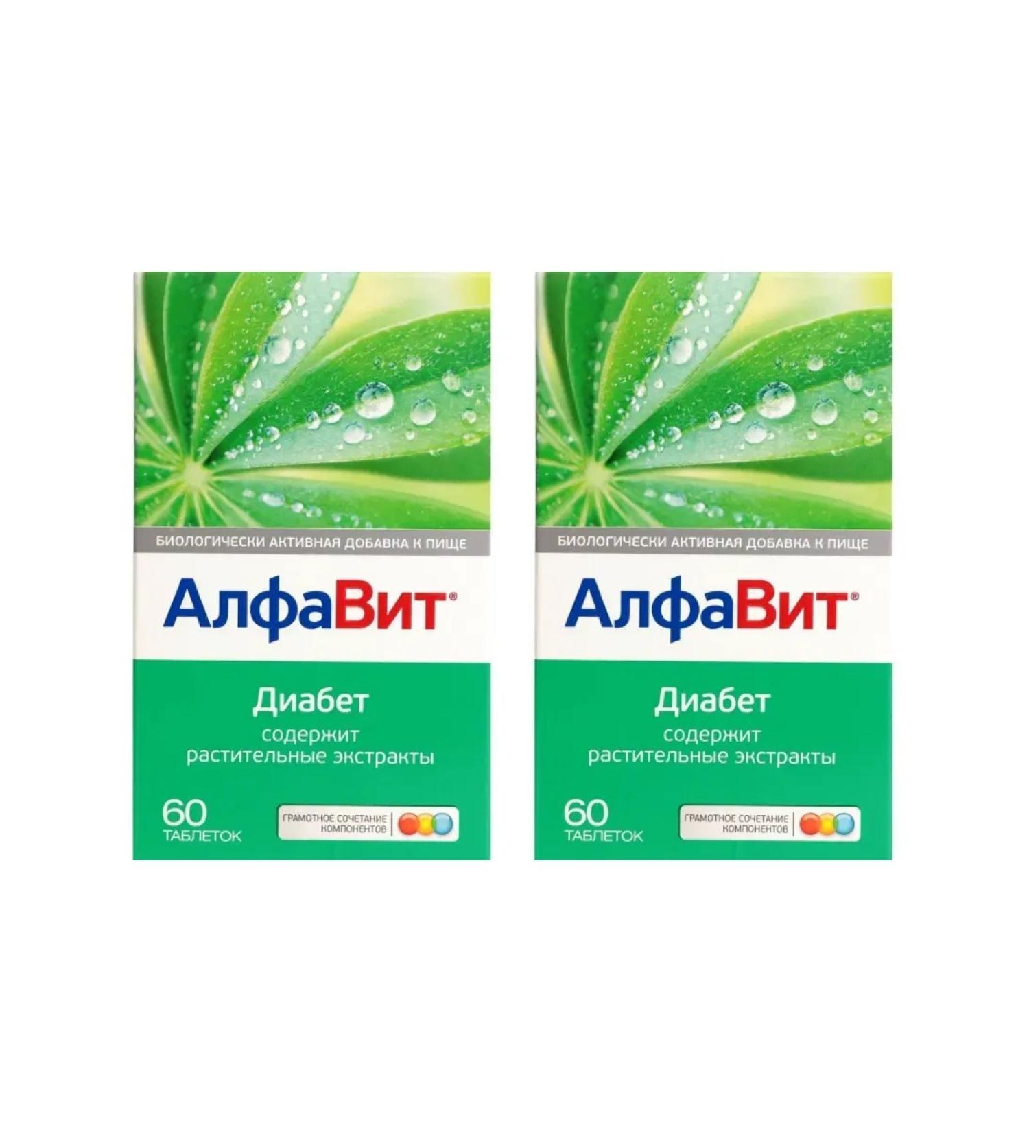 Alphabet Diabetes 60 tablets x 2