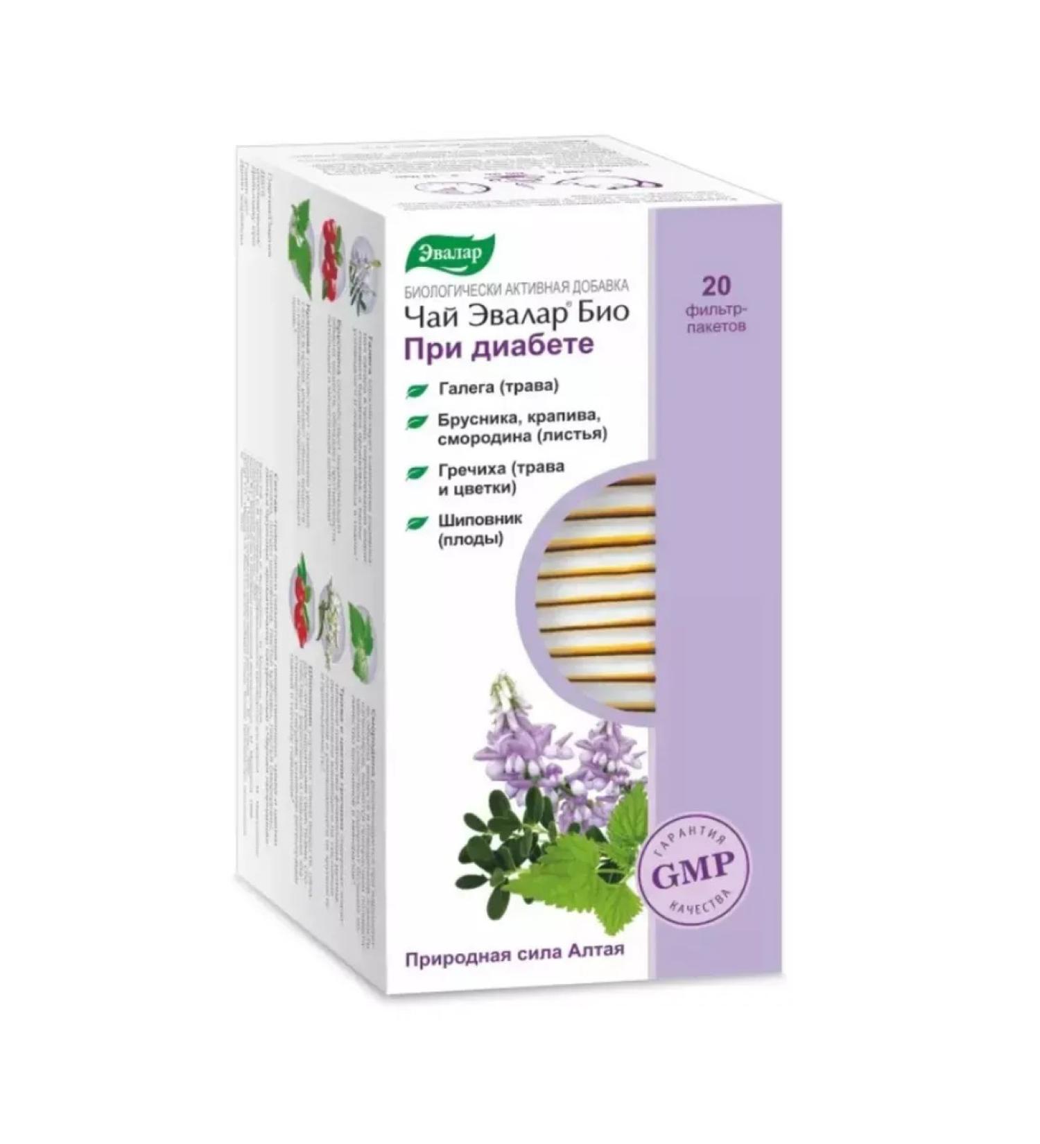 Evalar Bio tea for diabetes (20 filter packages 2 g) x 1 package - Buy Online on GoSupps.com