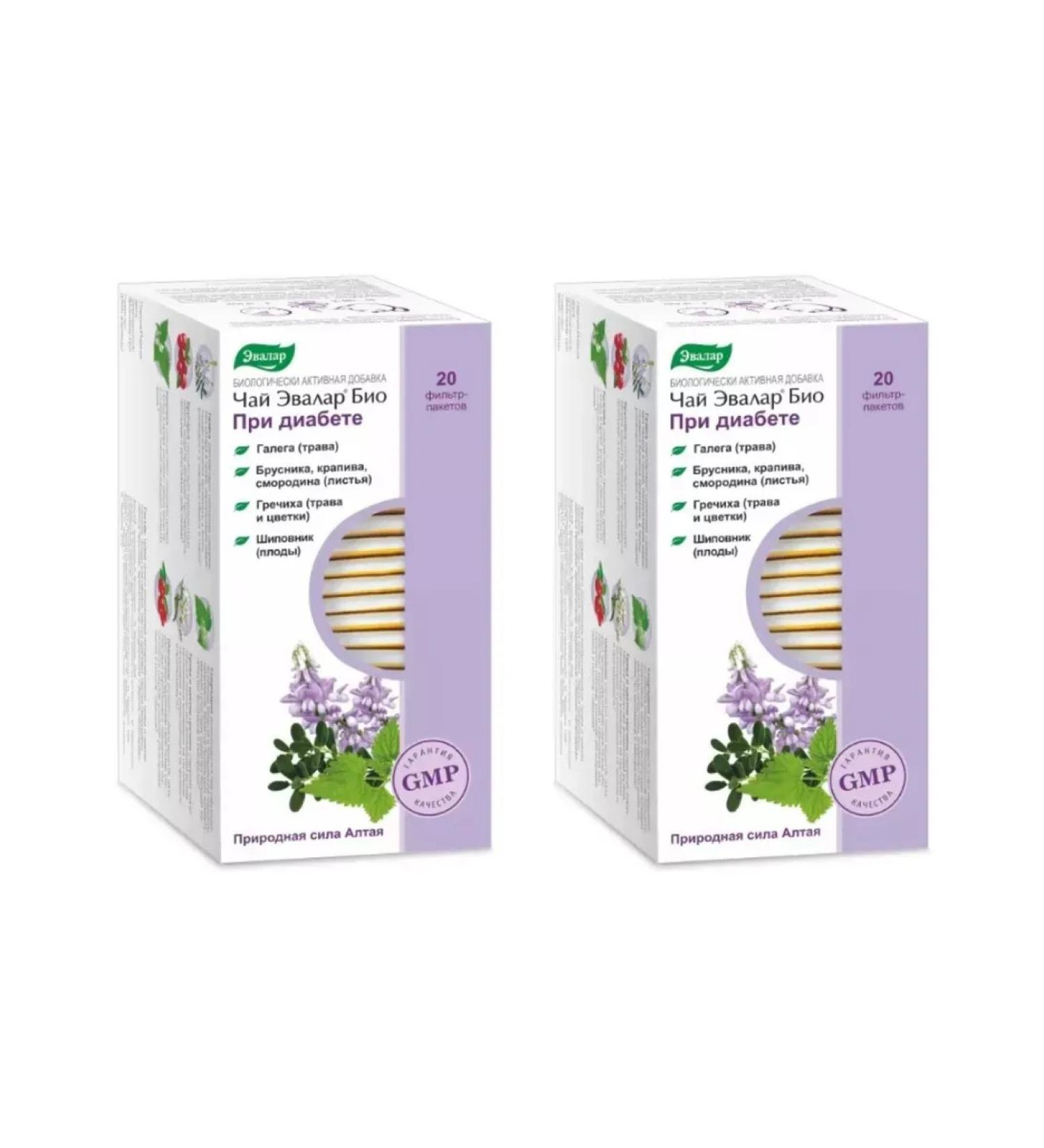 Evalar Bio tea with diabetes (20 filter packages 2 g) x 2 packages - Buy Online on GoSupps.com