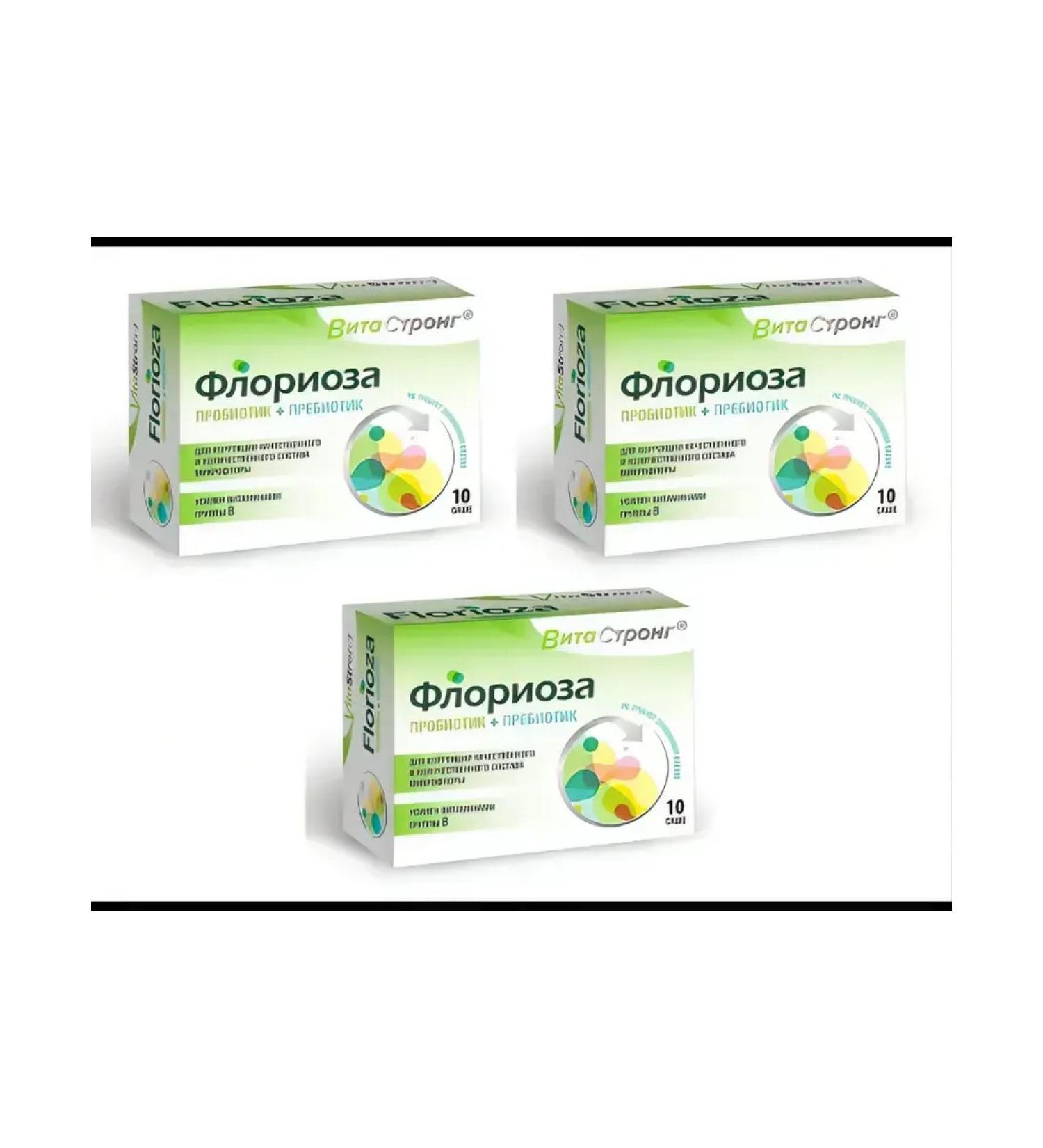 Floriosa Vitastrong probiotic and prebiotic 10 Sasha 1.7 g x 3 l