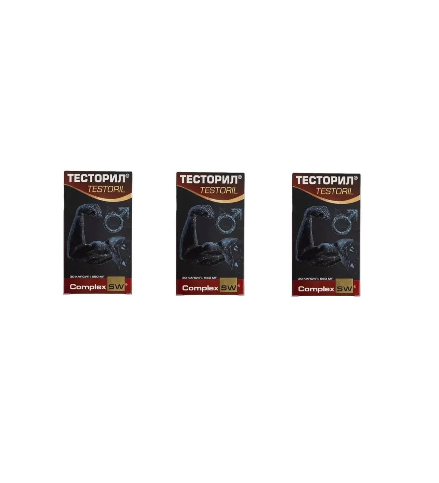 Optisalt Testil for testosterone levels 60 capsules of 650 mg x 3 l - Buy Online on GoSupps.com