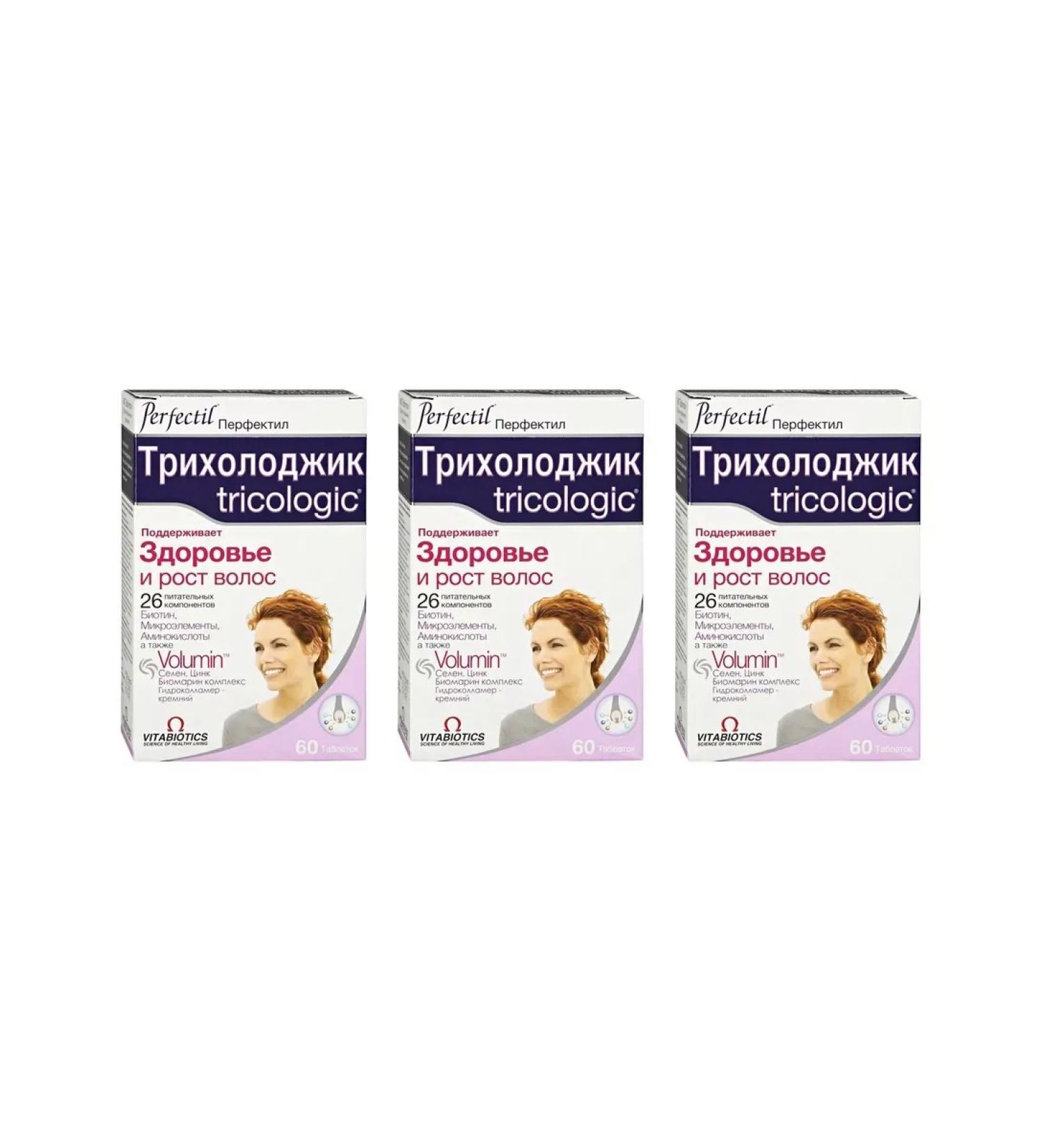 Perfectil Tricholojik for hair 60 tablets of 986 mgx 3
