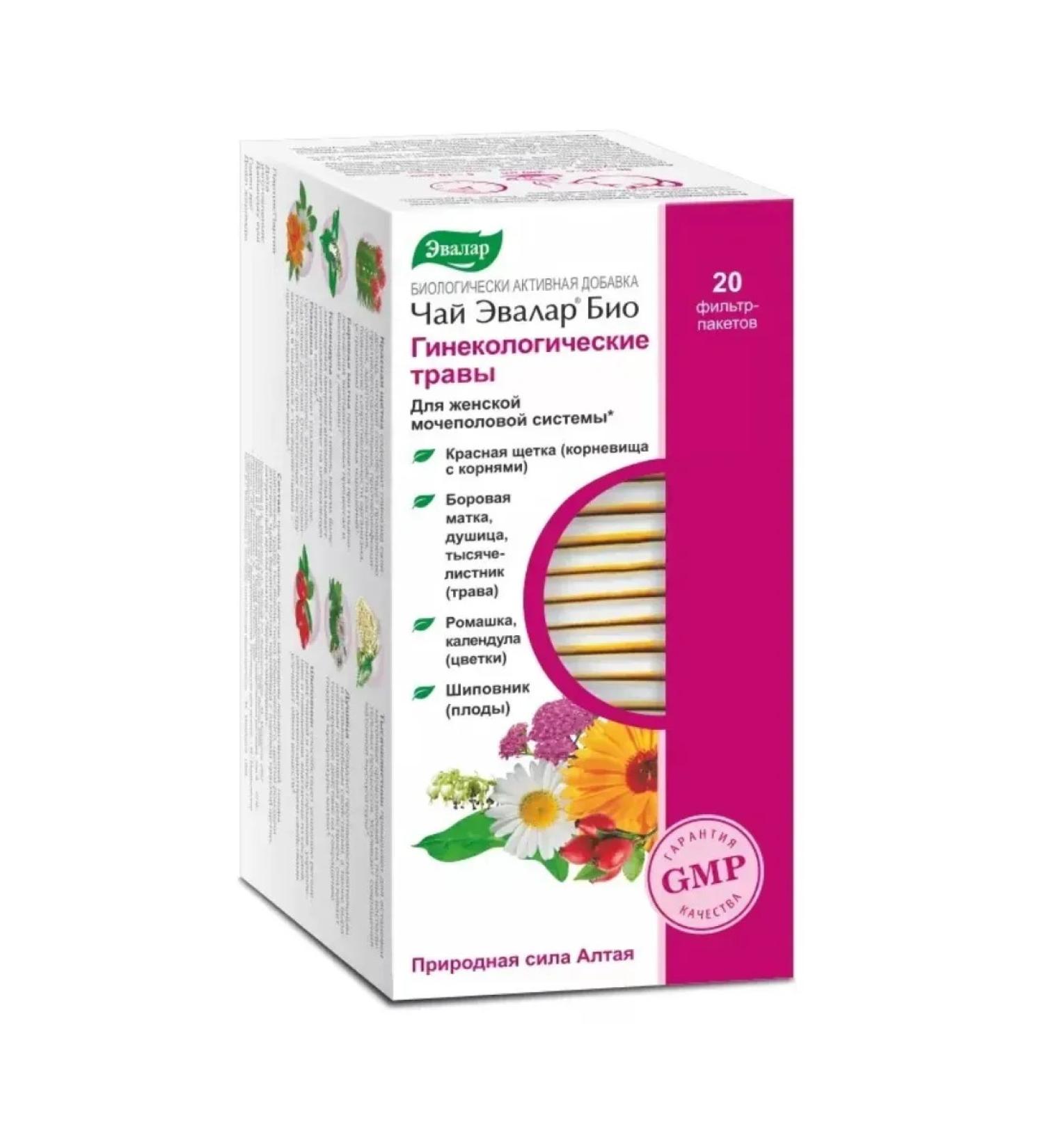 Evalar Bio tea gynecological herbs 20 filter packages (1.5g) - Buy Online on GoSupps.com