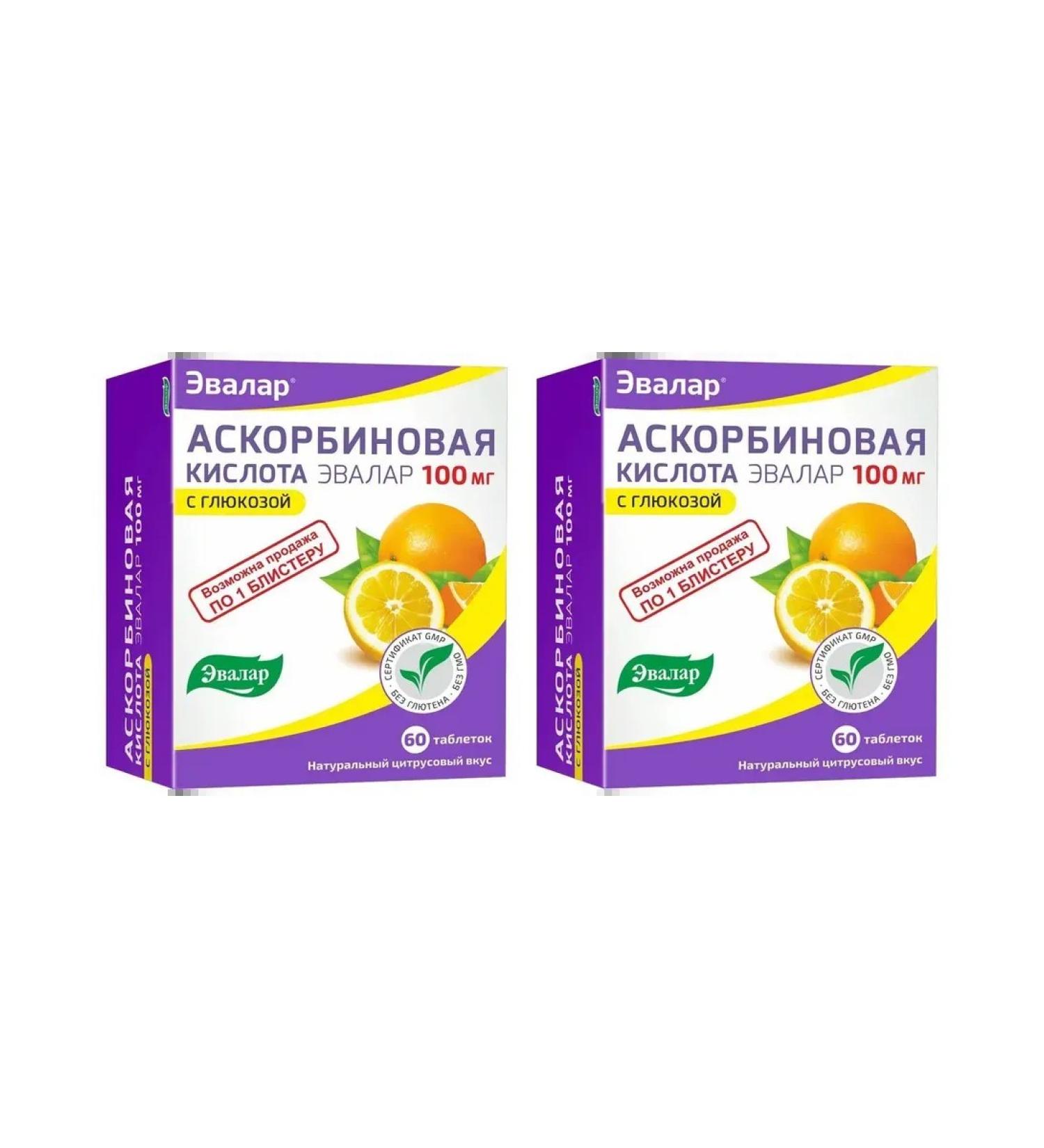 Evalar Ascorbic acid 100 mg 60 tab x 2 l - Buy Online on GoSupps.com