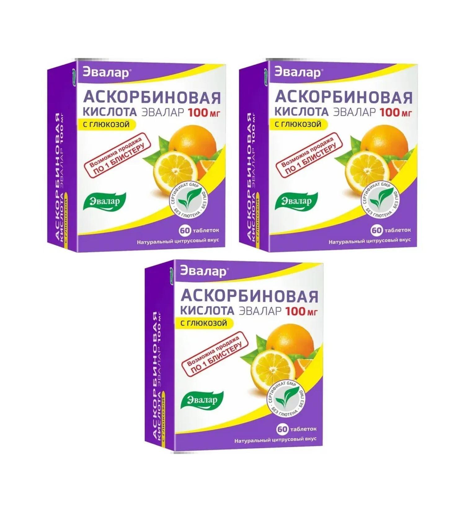 Evalar Ascorbic acid 100 mg 60 tab x 3 - Buy Online on GoSupps.com