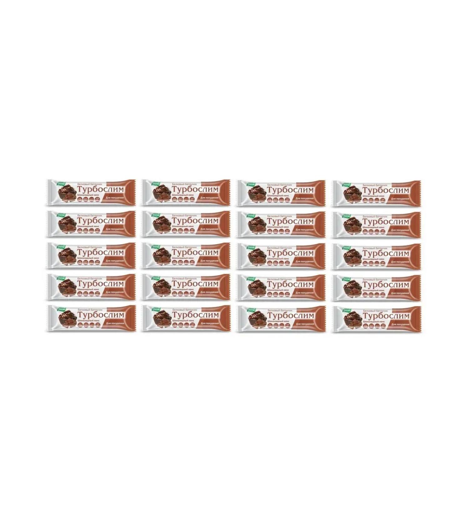 Evalar Turboslym Batonchik (chocolate cupcake) 50g x 20 pcs