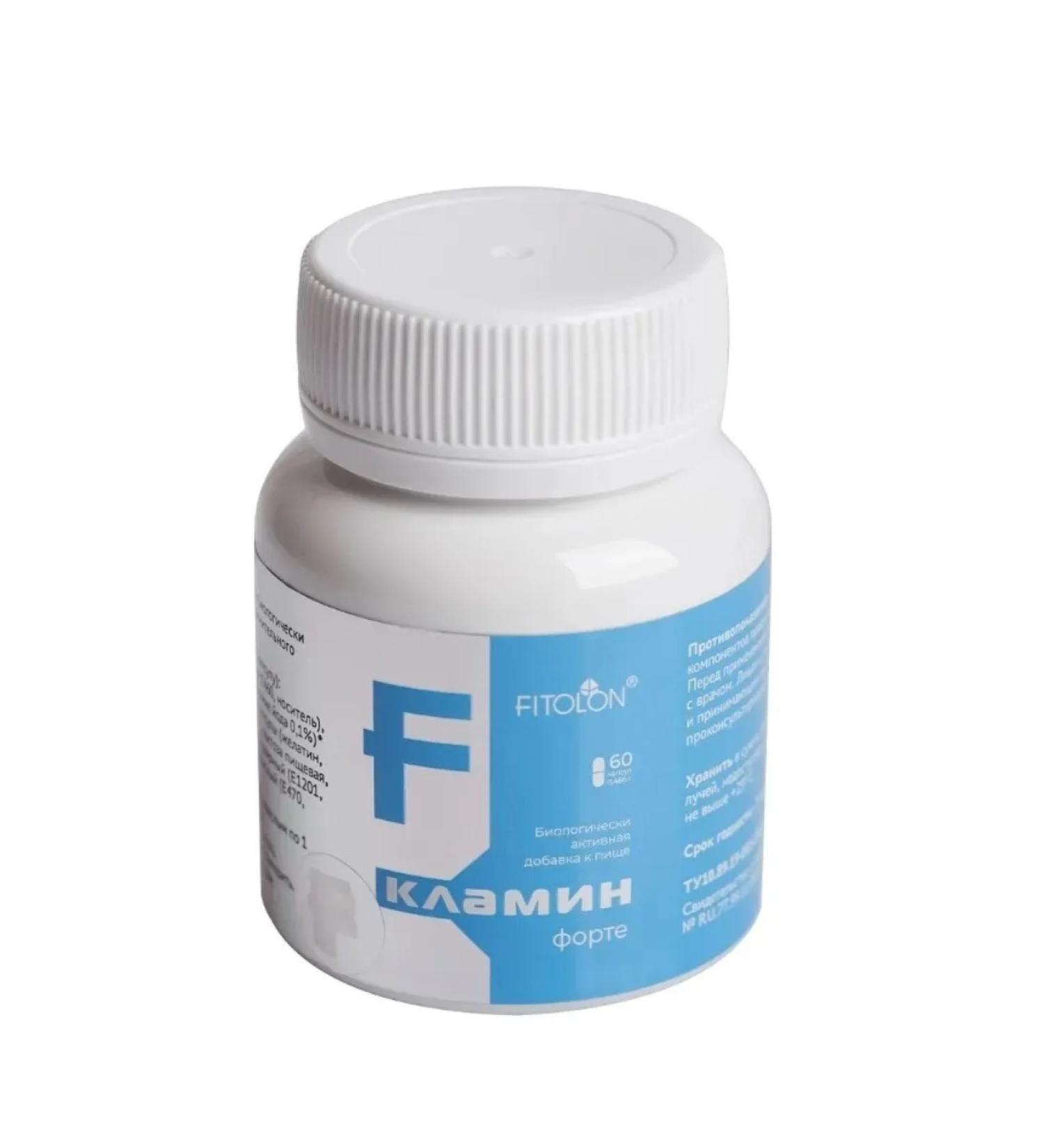 FITOLON Clamin Forte 60 capsules of 0.466 g